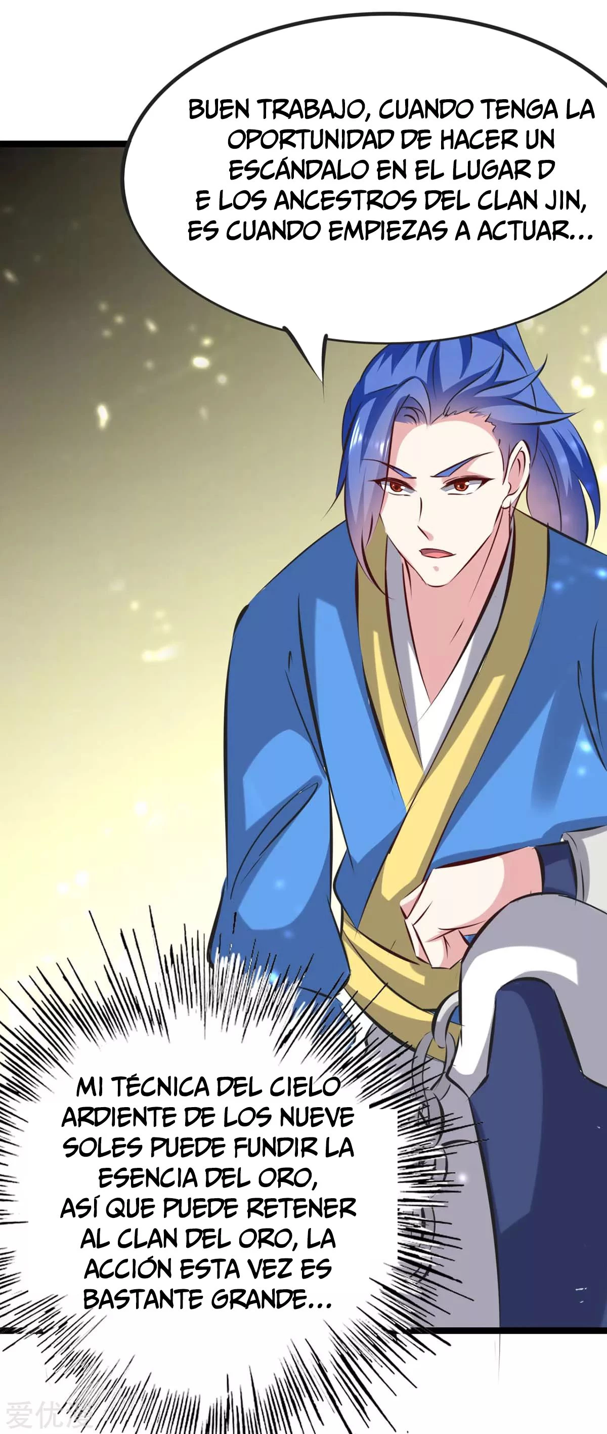 Subiendo de nivel fuerte > Capitulo 191 > Page 151