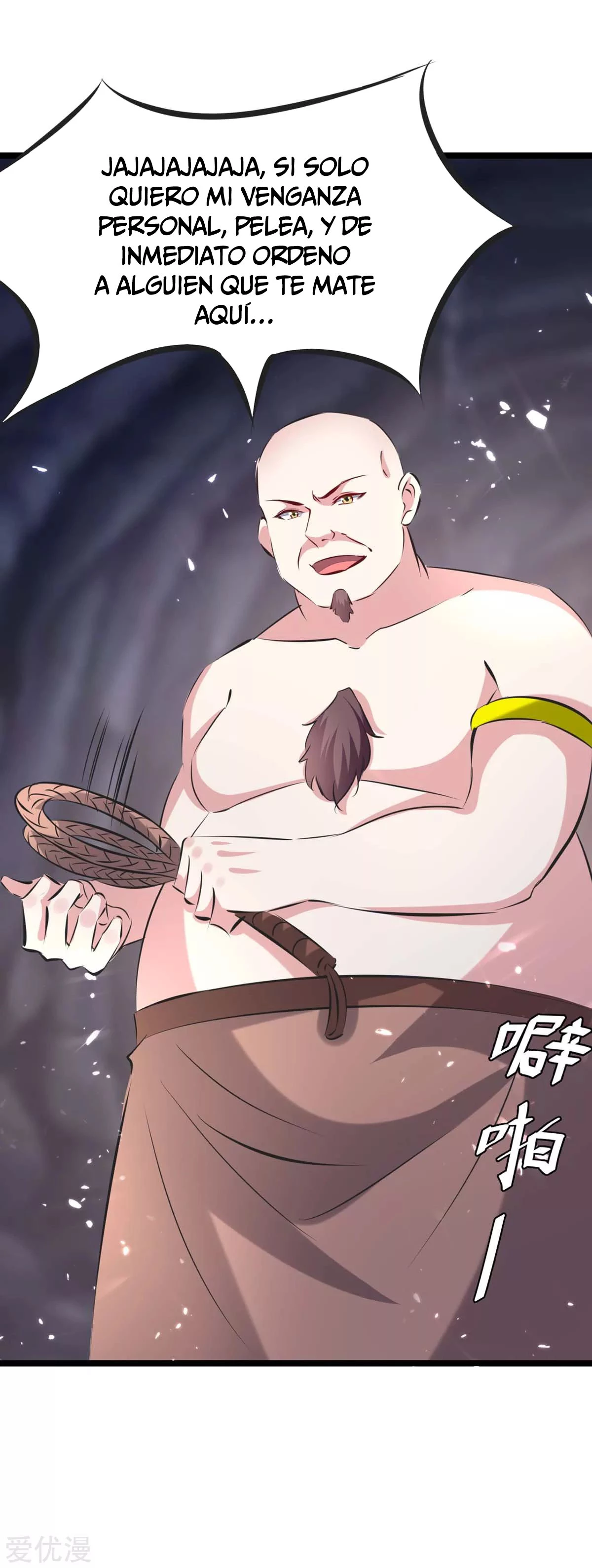 Subiendo de nivel fuerte > Capitulo 191 > Page 211