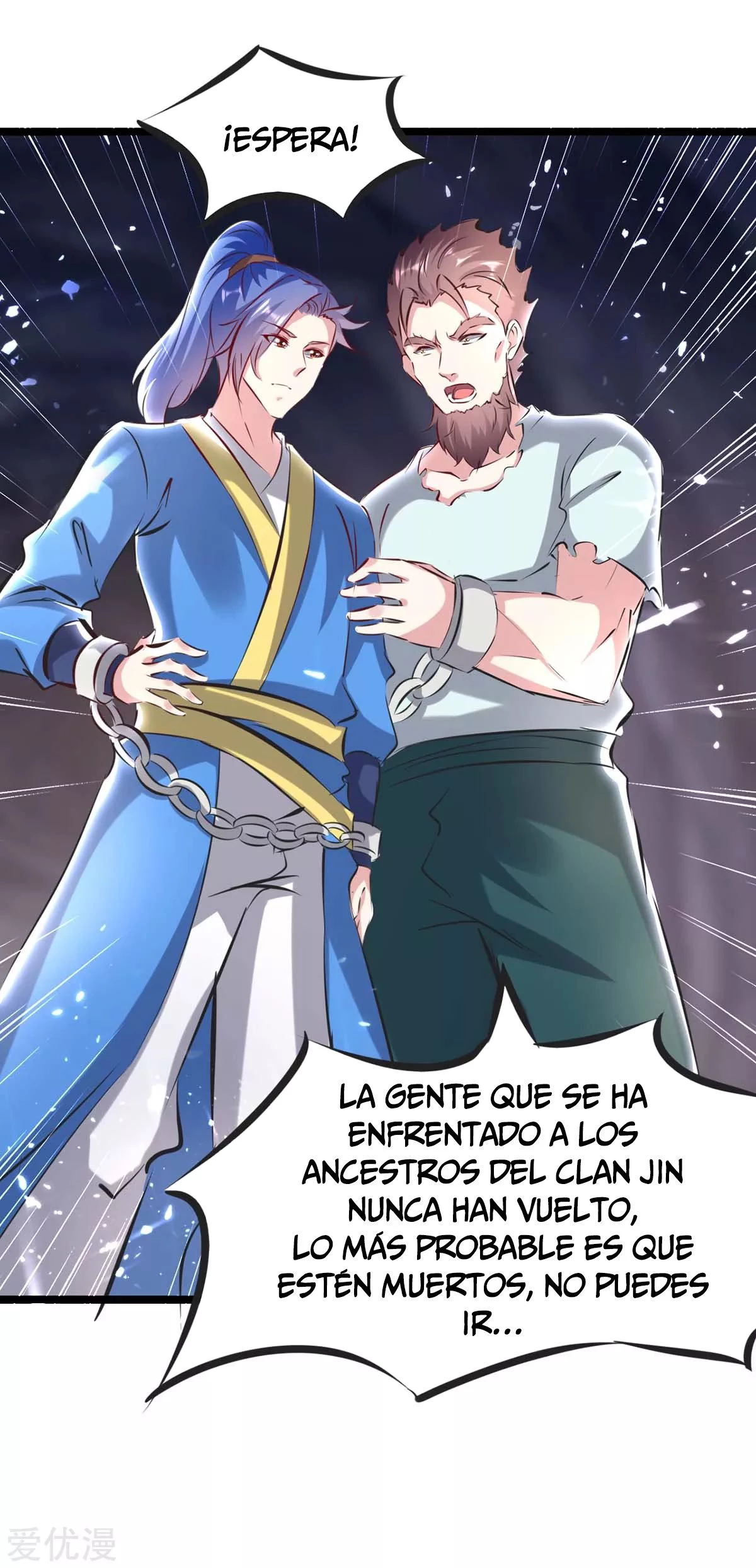 Subiendo de nivel fuerte > Capitulo 191 > Page 231