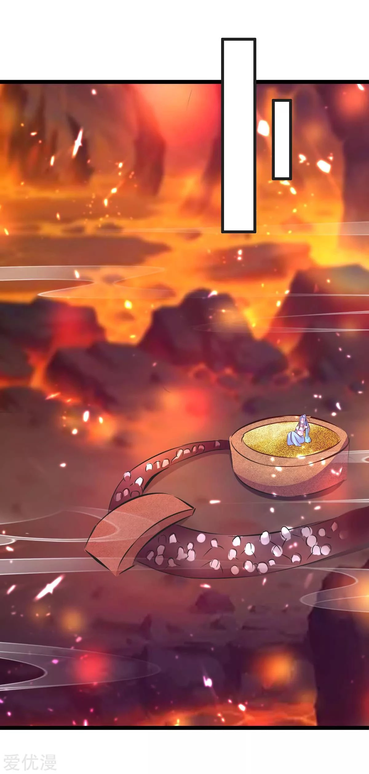 Subiendo de nivel fuerte > Capitulo 191 > Page 281