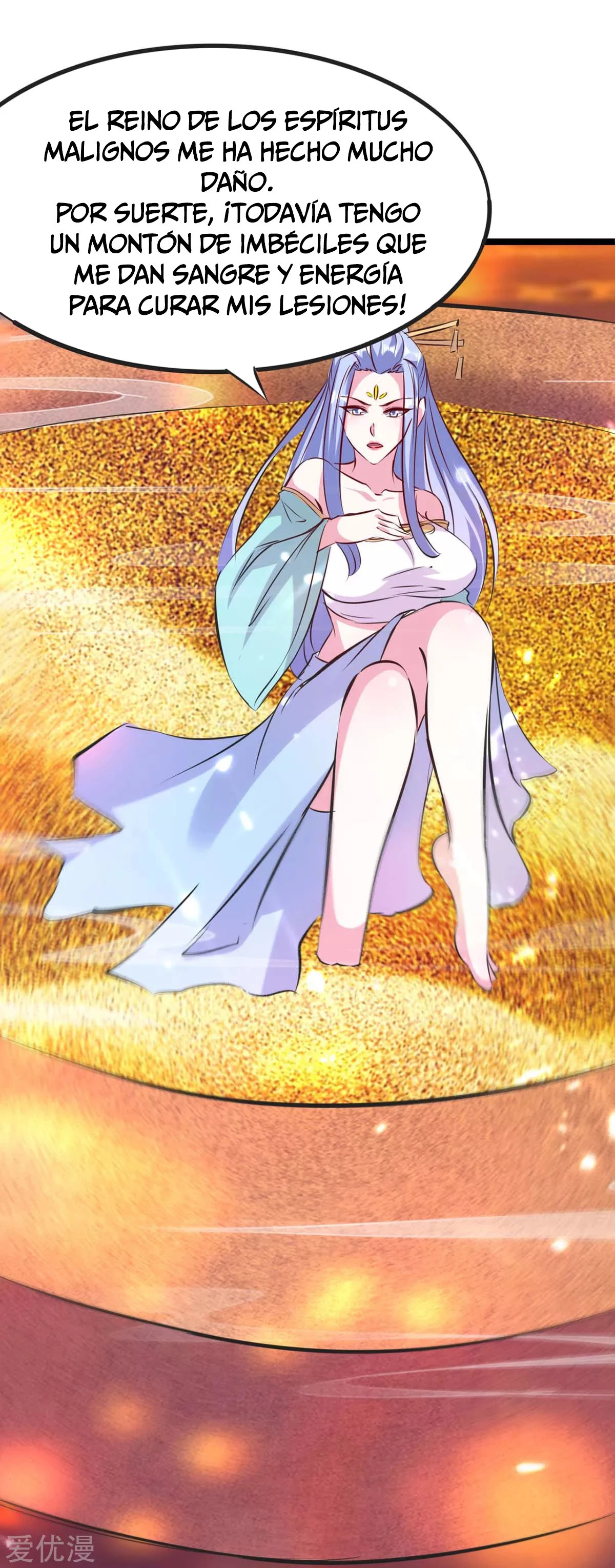 Subiendo de nivel fuerte > Capitulo 191 > Page 291