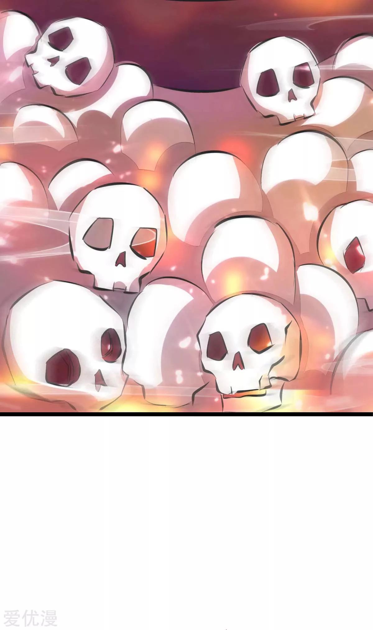 Subiendo de nivel fuerte > Capitulo 191 > Page 301