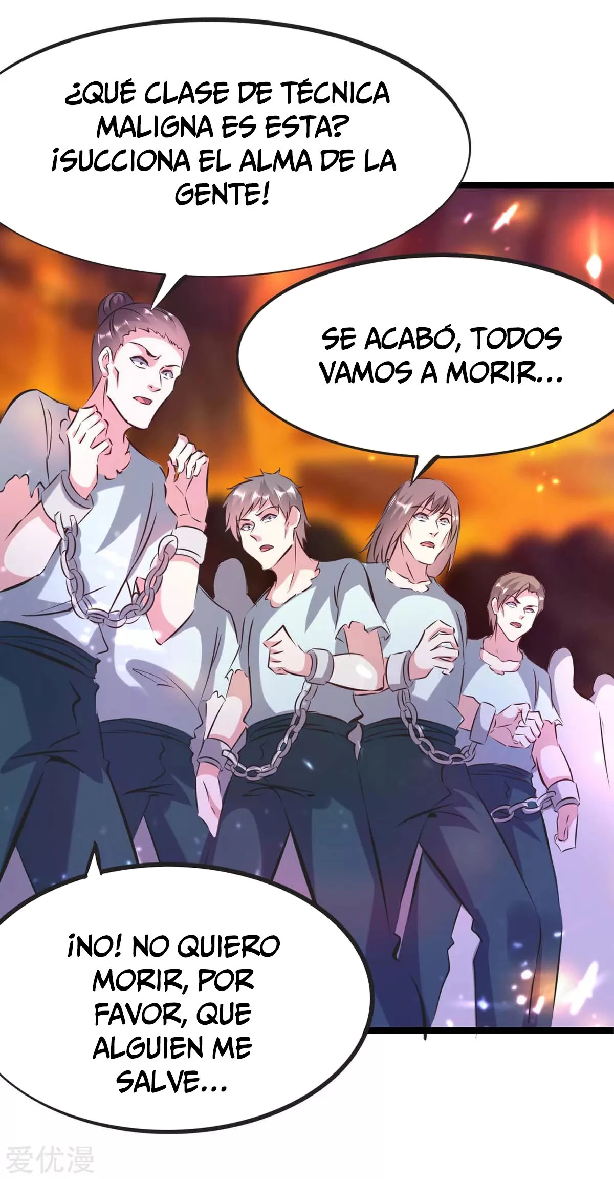 Subiendo de nivel fuerte > Capitulo 192 > Page 41