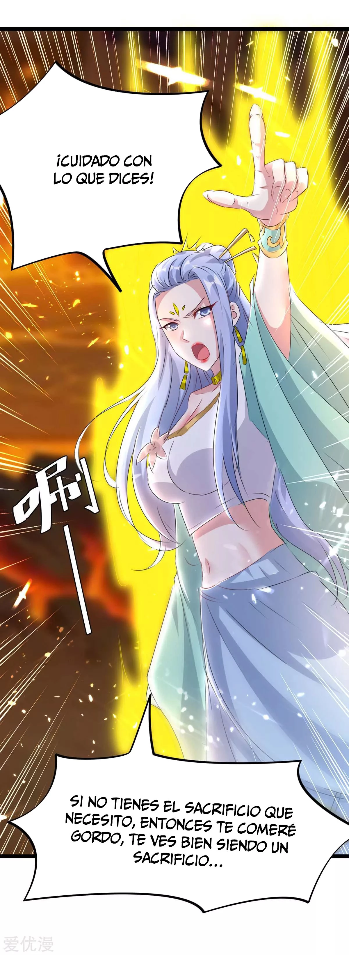 Subiendo de nivel fuerte > Capitulo 192 > Page 81