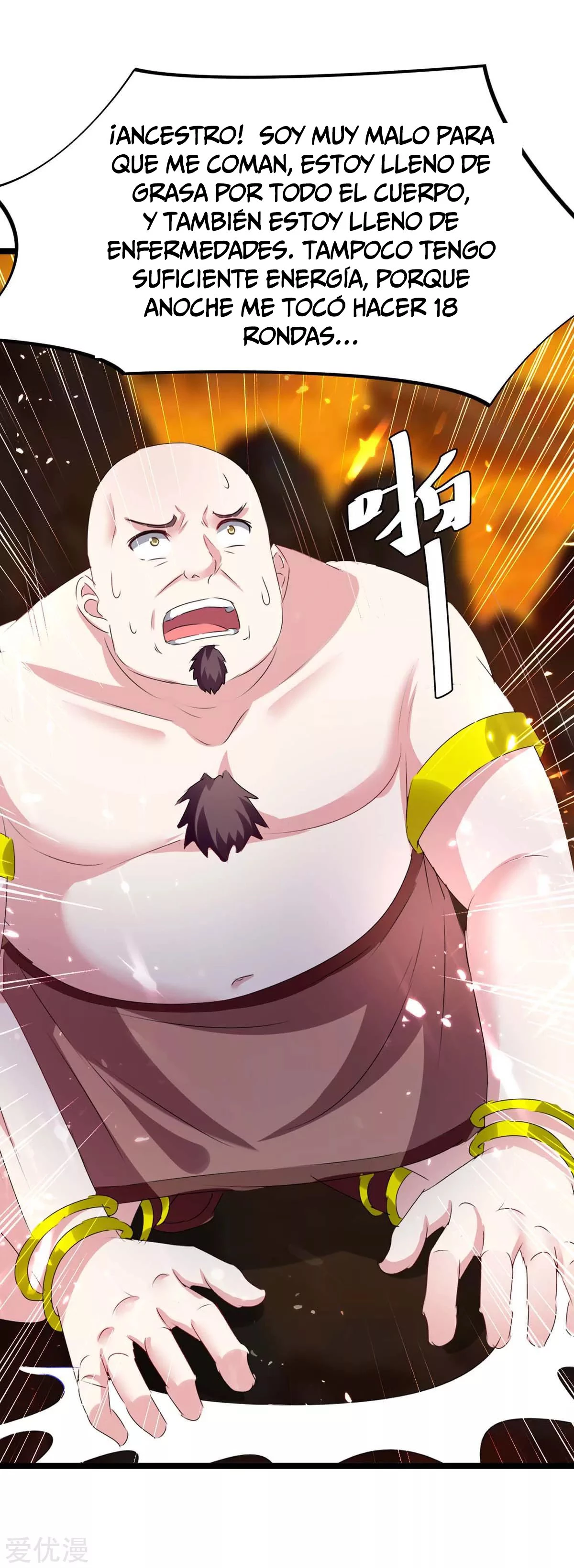 Subiendo de nivel fuerte > Capitulo 192 > Page 101