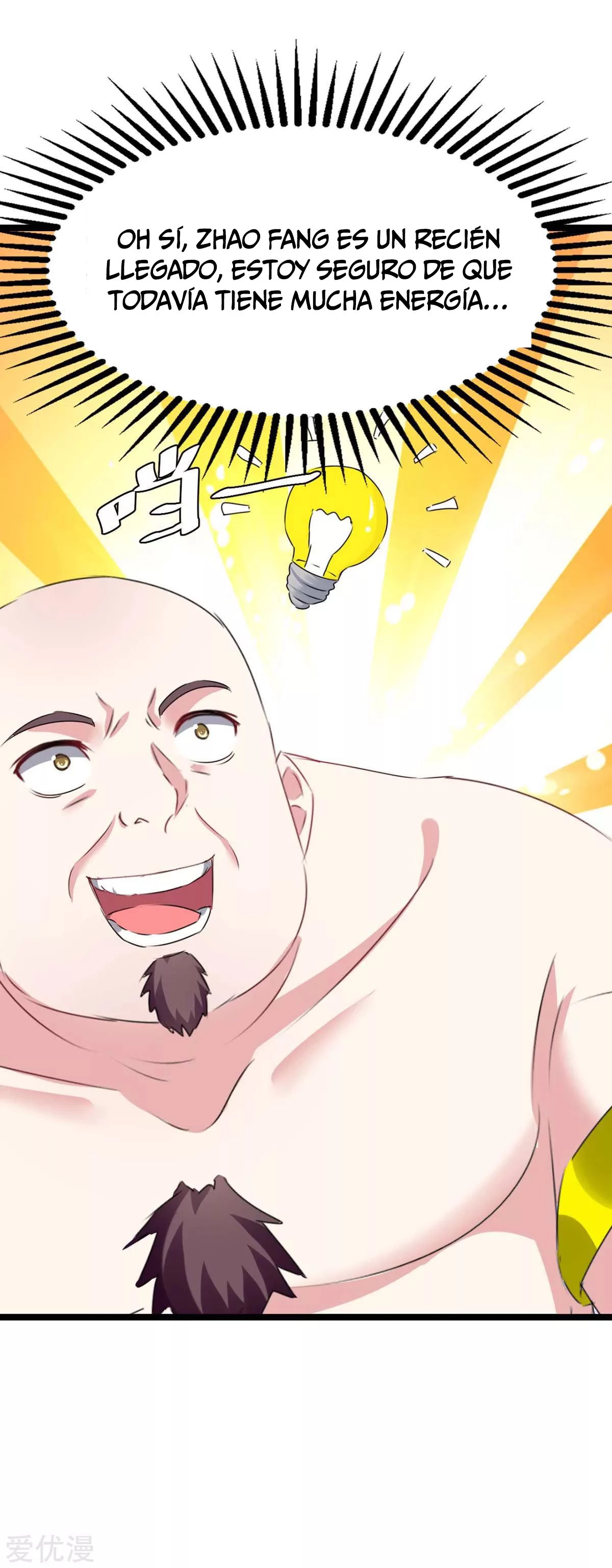 Subiendo de nivel fuerte > Capitulo 192 > Page 111