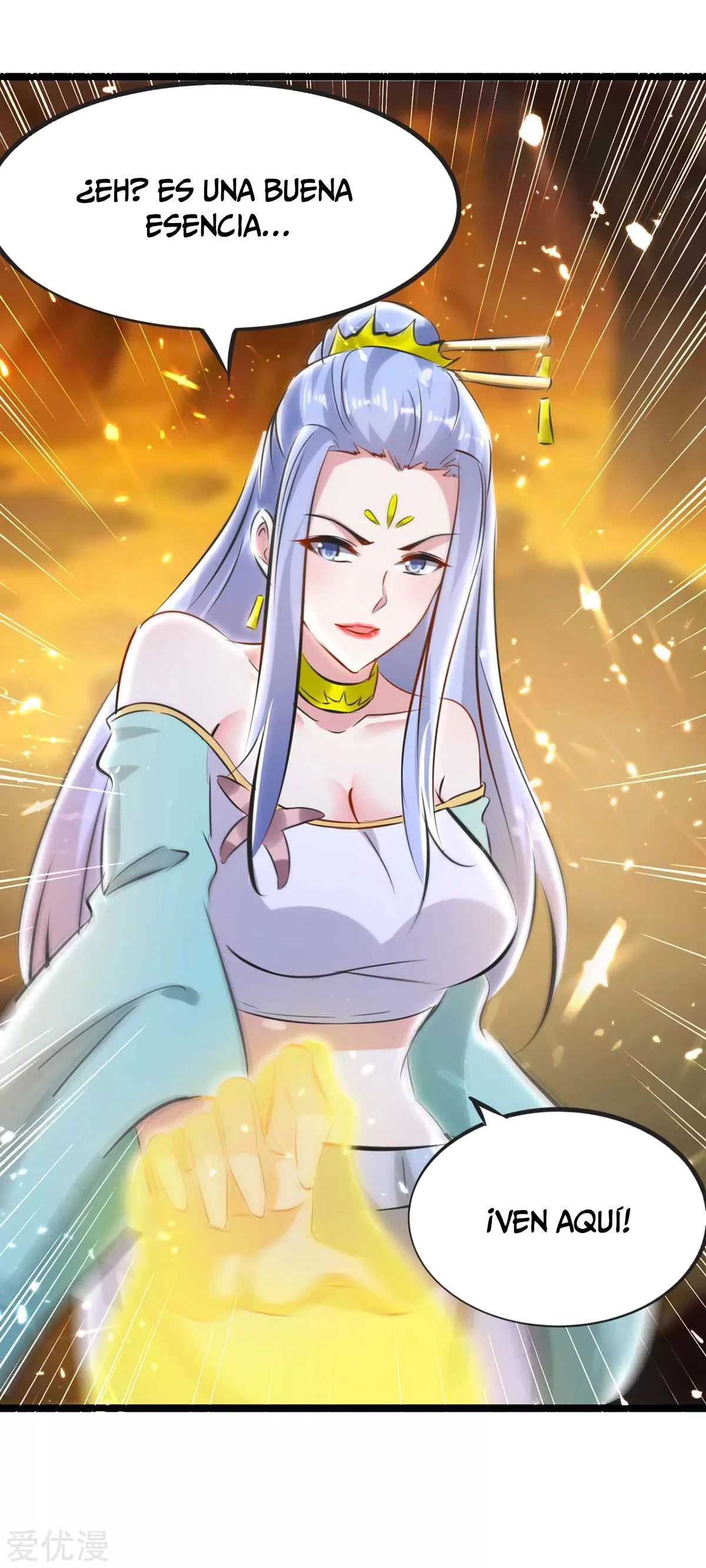 Subiendo de nivel fuerte > Capitulo 192 > Page 151