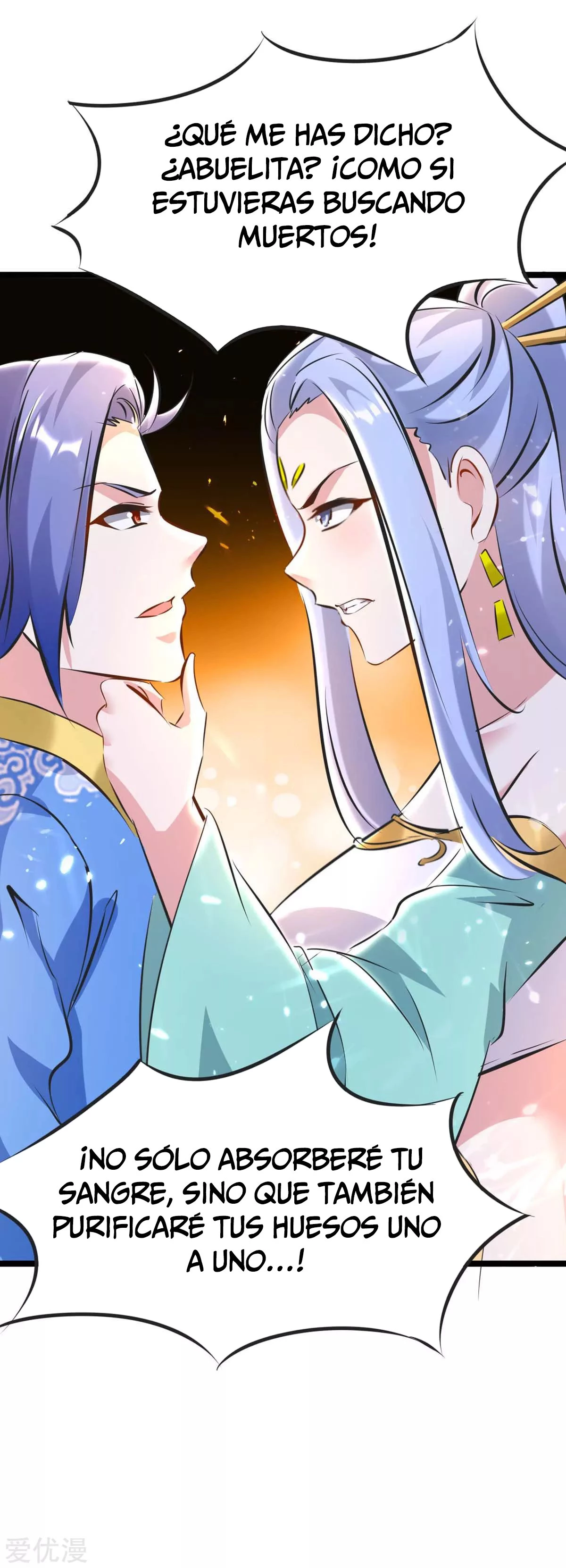 Subiendo de nivel fuerte > Capitulo 192 > Page 181