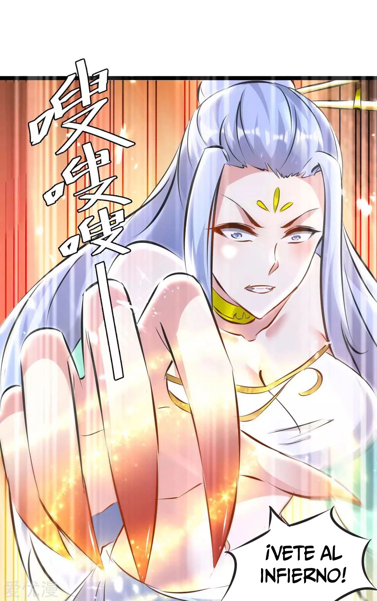 Subiendo de nivel fuerte > Capitulo 192 > Page 201