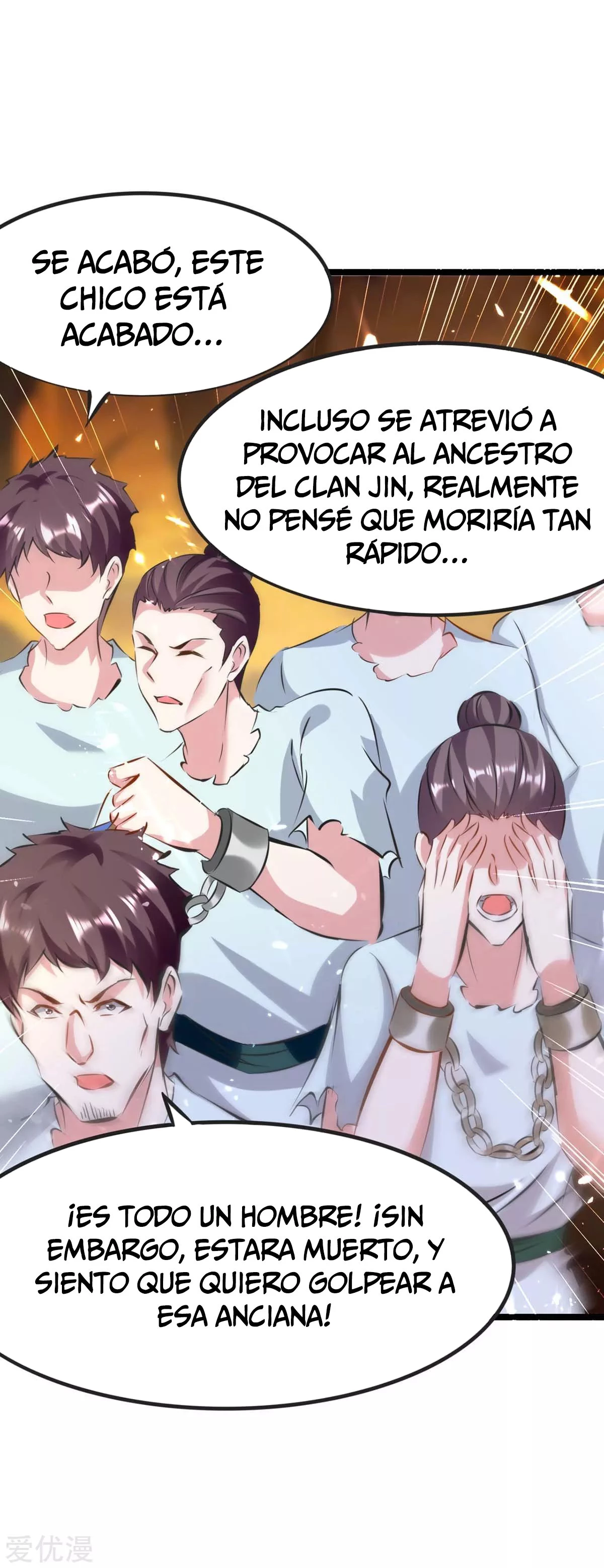 Subiendo de nivel fuerte > Capitulo 192 > Page 221