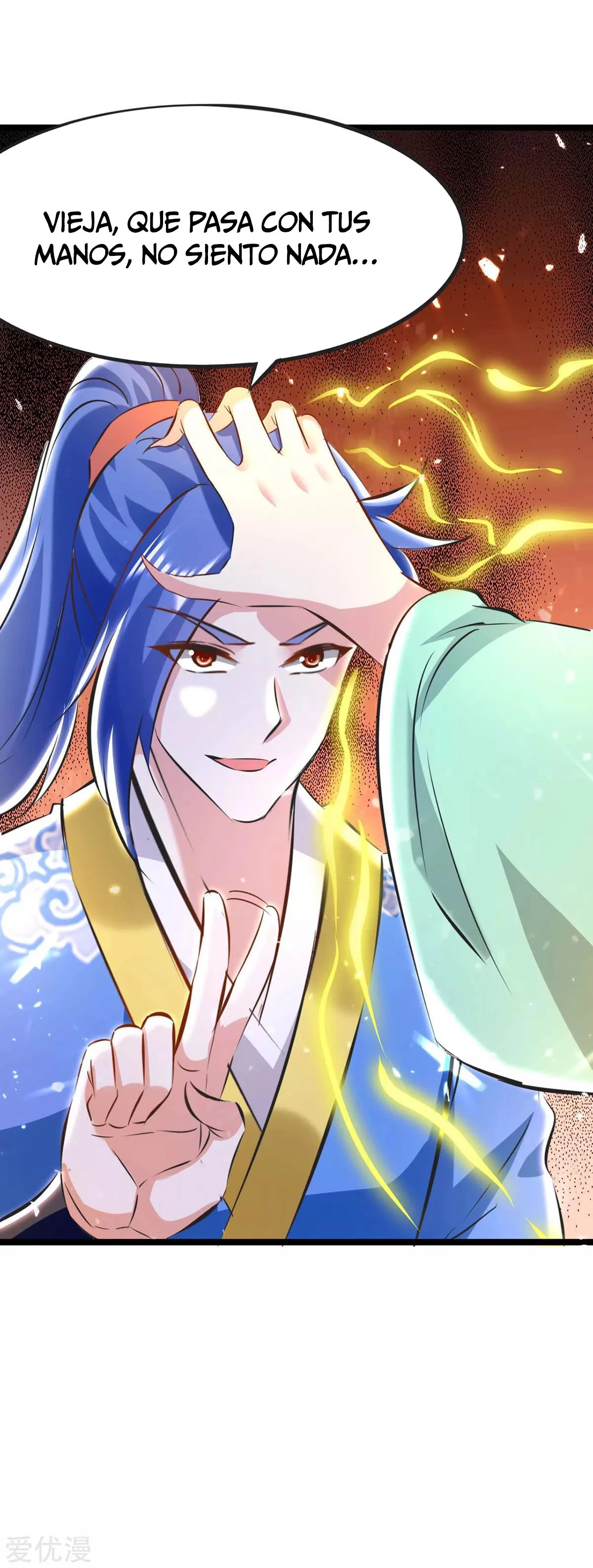 Subiendo de nivel fuerte > Capitulo 192 > Page 231