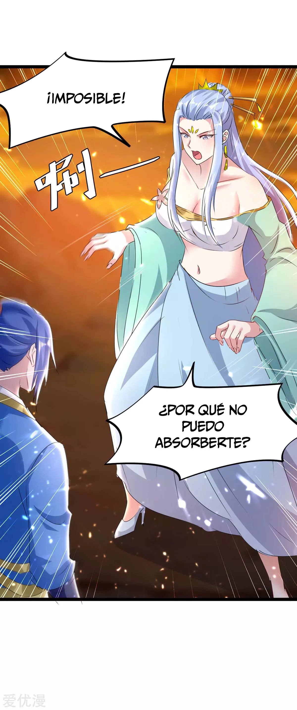 Subiendo de nivel fuerte > Capitulo 192 > Page 241