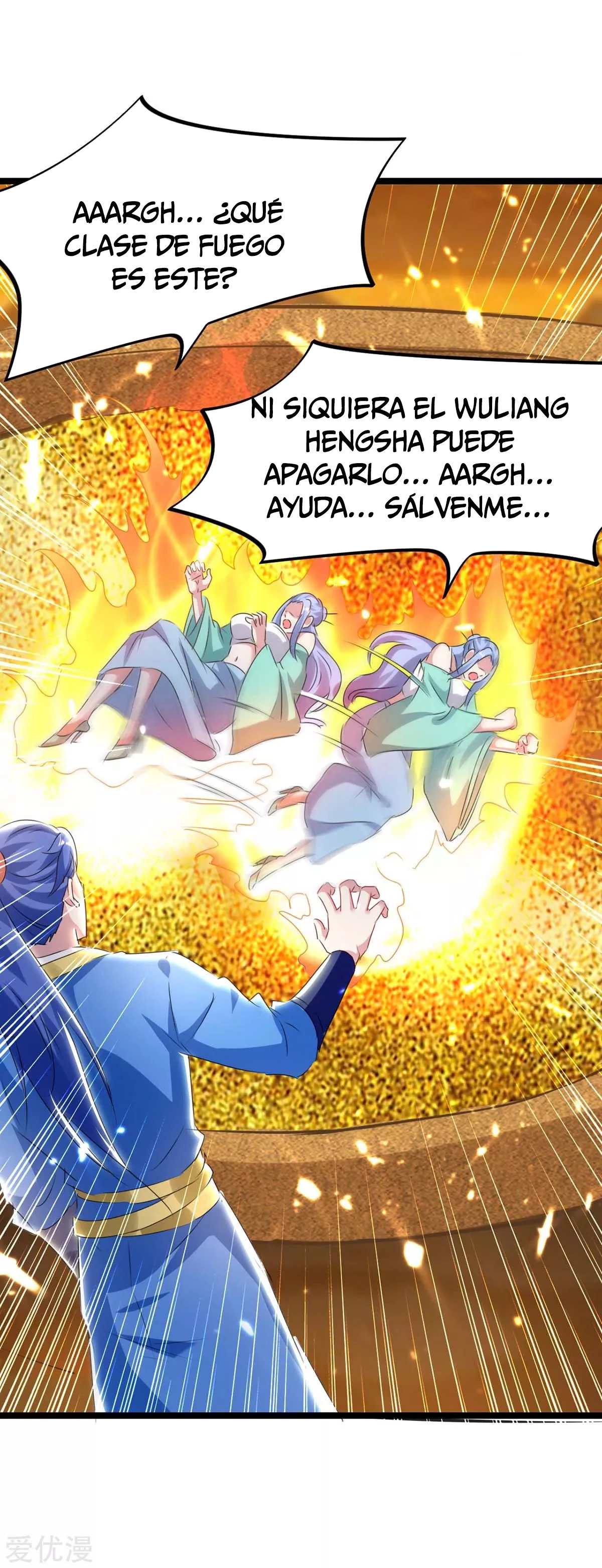 Subiendo de nivel fuerte > Capitulo 192 > Page 271