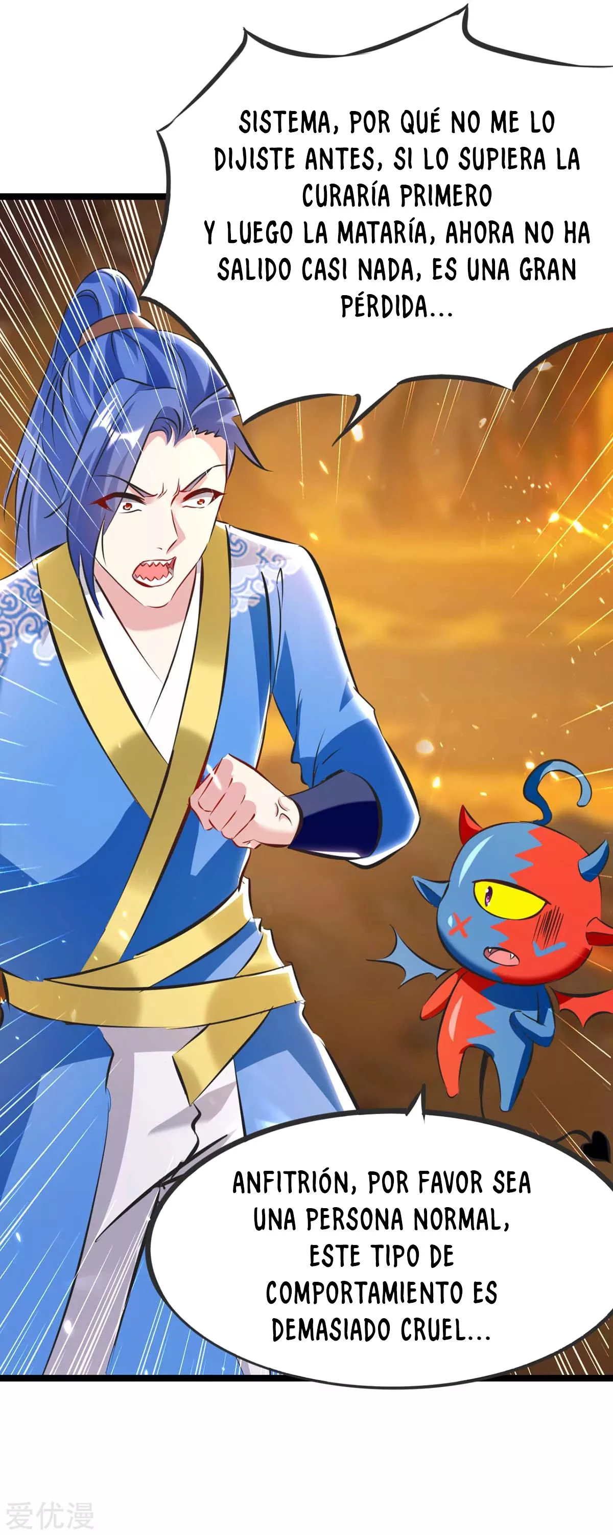 Subiendo de nivel fuerte > Capitulo 193 > Page 41