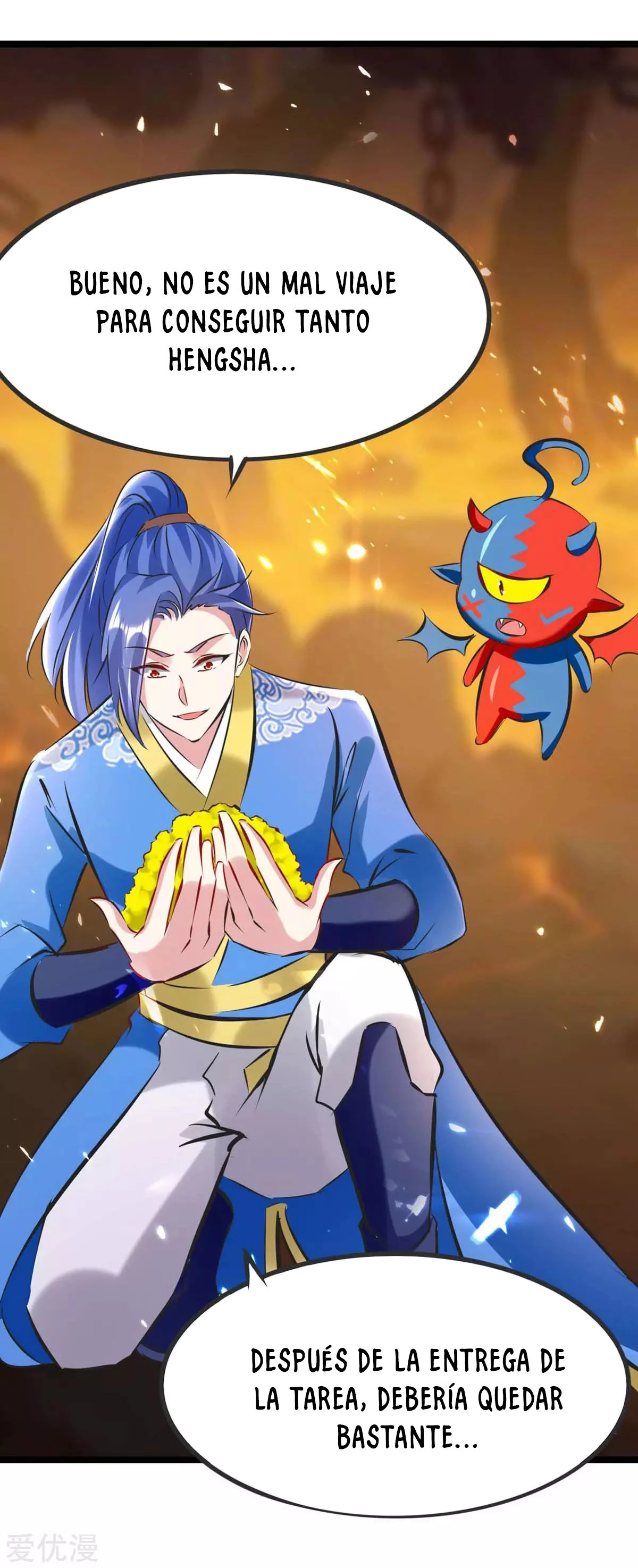 Subiendo de nivel fuerte > Capitulo 193 > Page 51