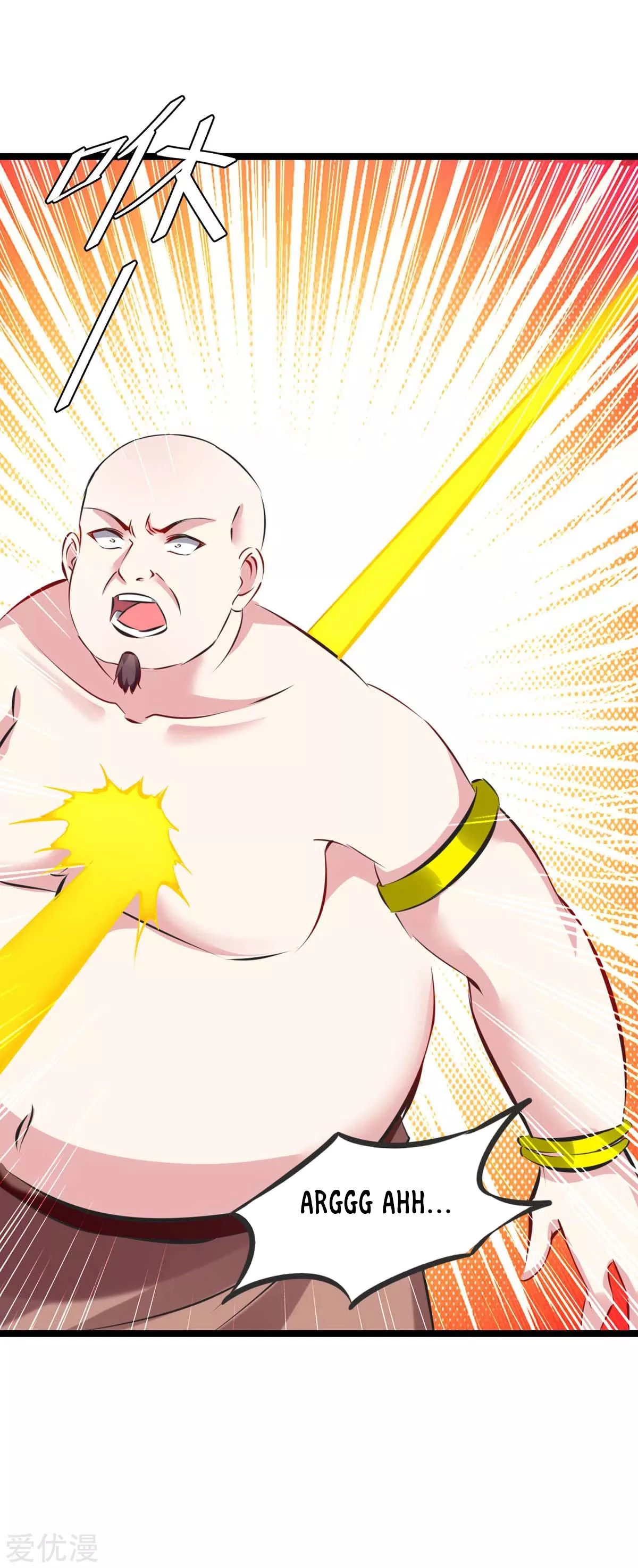 Subiendo de nivel fuerte > Capitulo 193 > Page 81