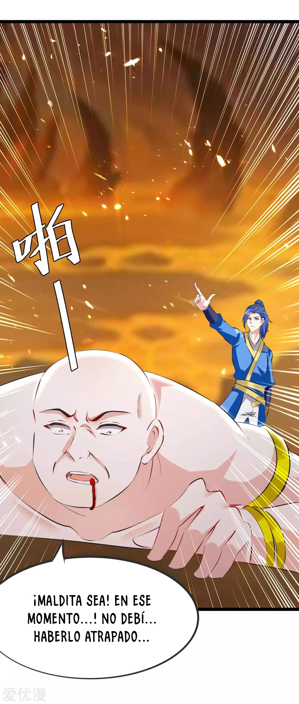 Subiendo de nivel fuerte > Capitulo 193 > Page 101