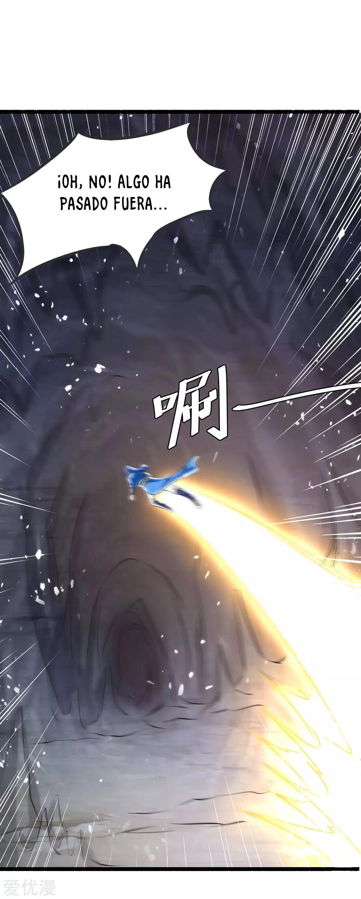 Subiendo de nivel fuerte > Capitulo 193 > Page 171