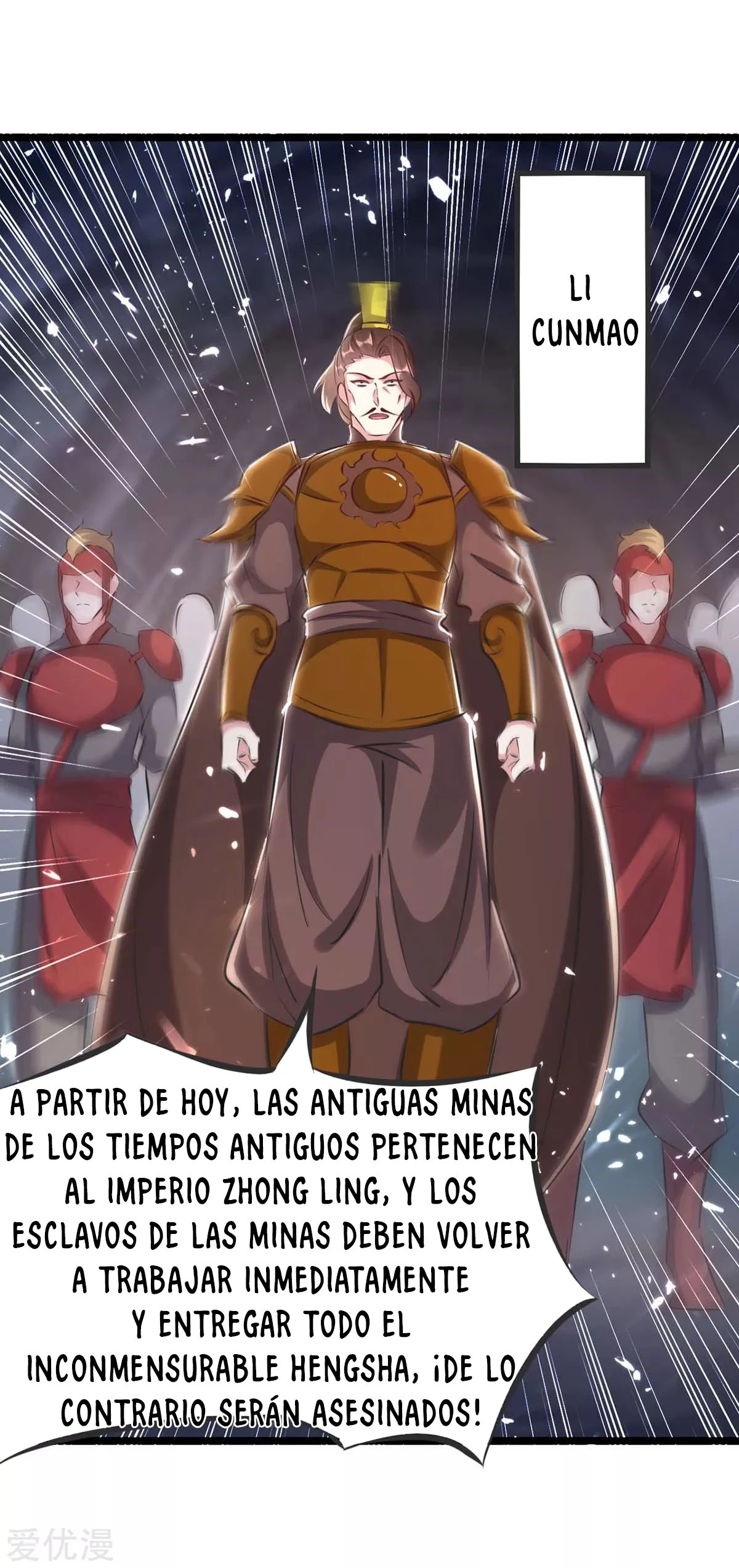 Subiendo de nivel fuerte > Capitulo 193 > Page 211