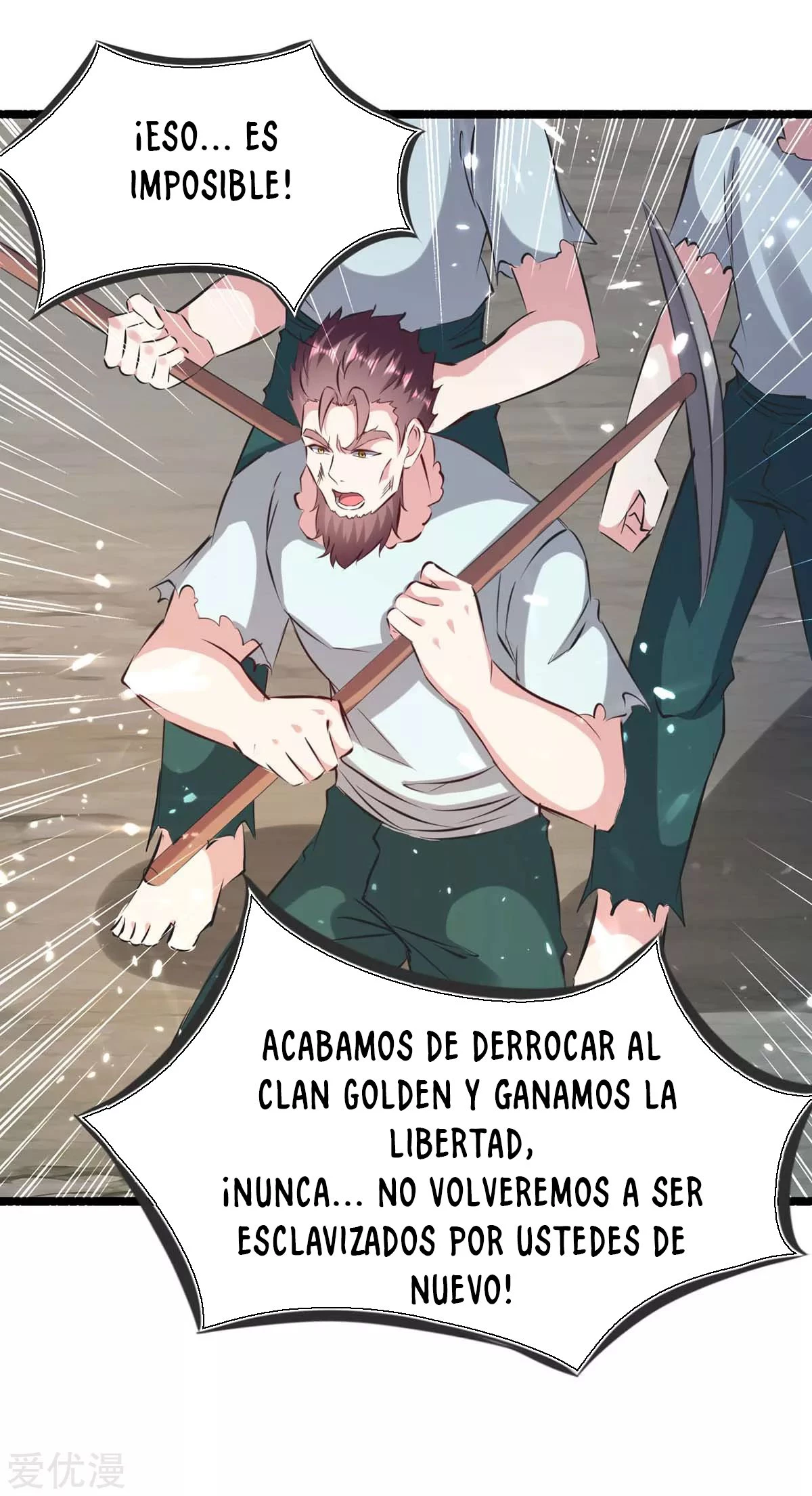 Subiendo de nivel fuerte > Capitulo 193 > Page 221