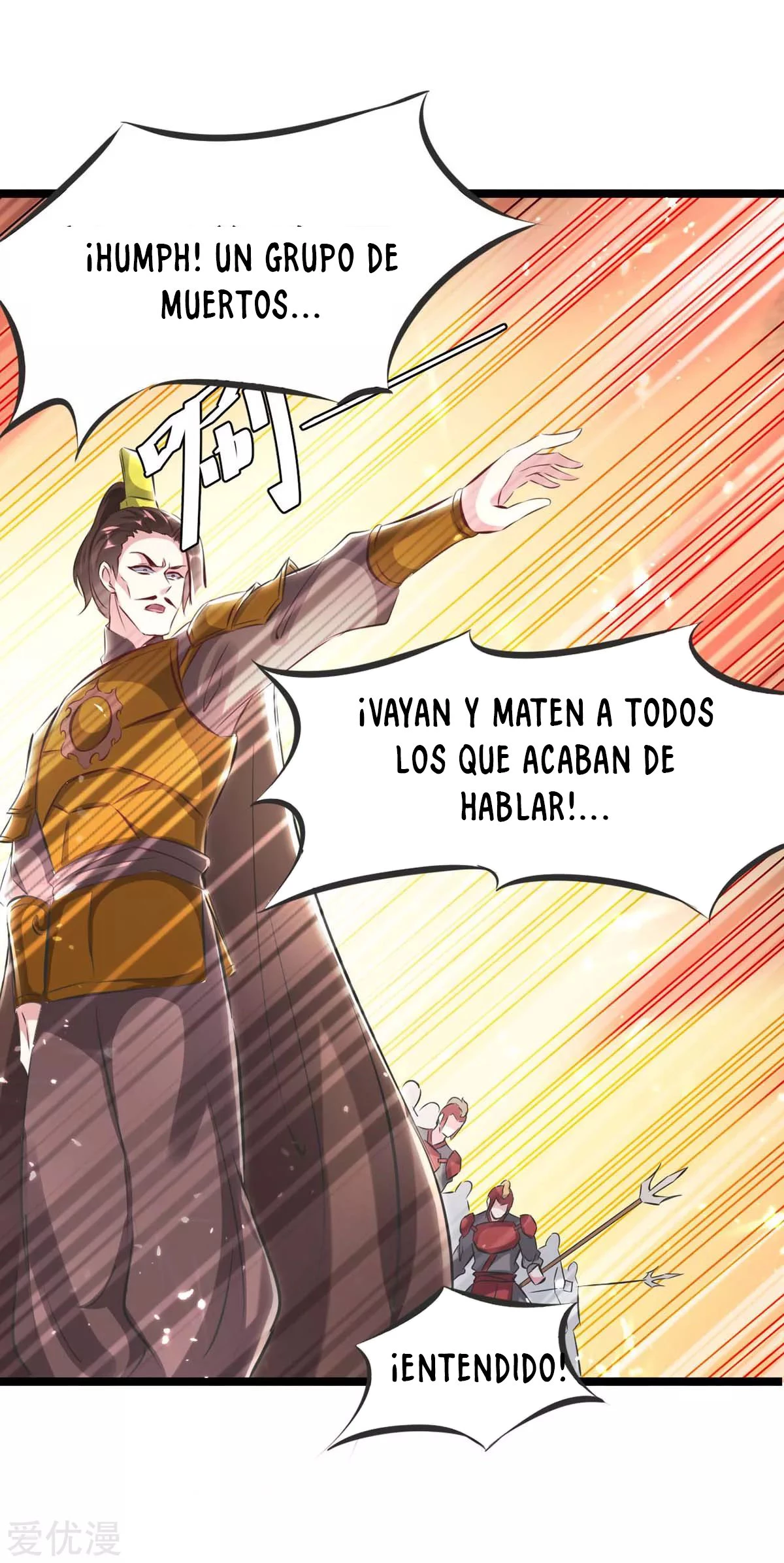 Subiendo de nivel fuerte > Capitulo 193 > Page 241