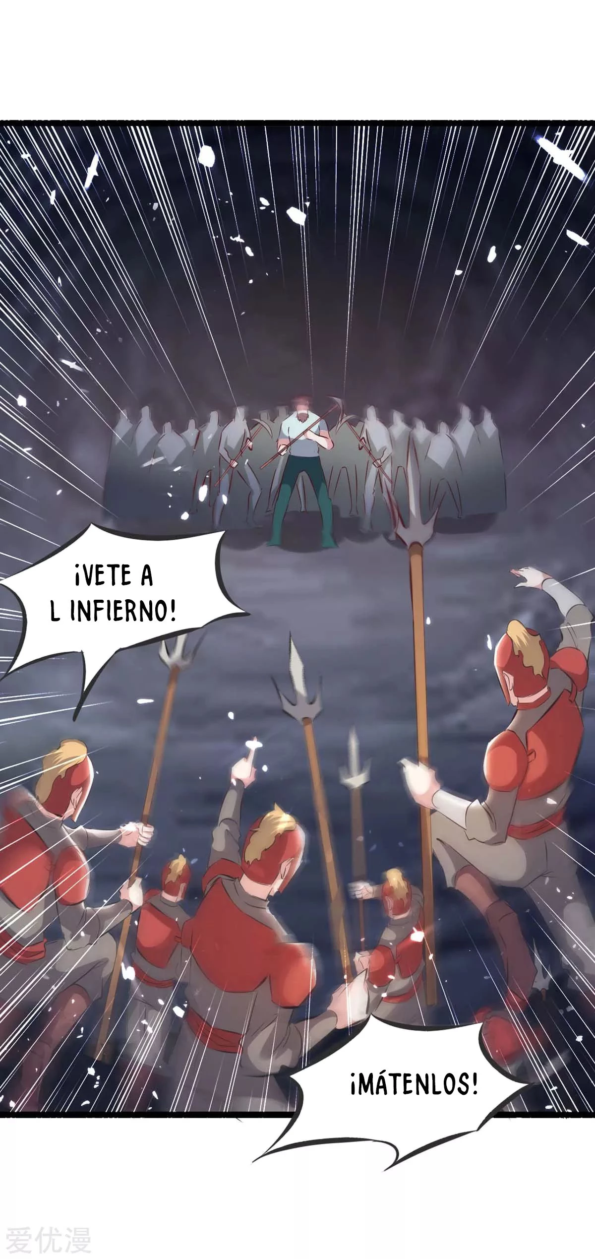 Subiendo de nivel fuerte > Capitulo 193 > Page 251