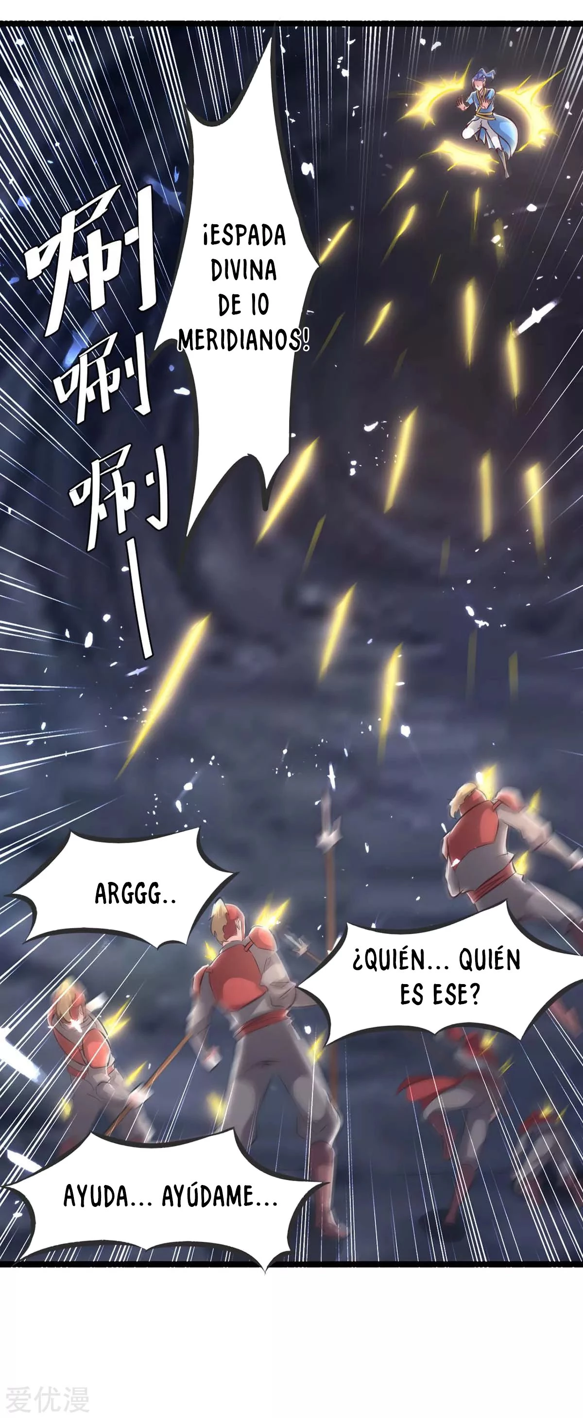 Subiendo de nivel fuerte > Capitulo 193 > Page 271