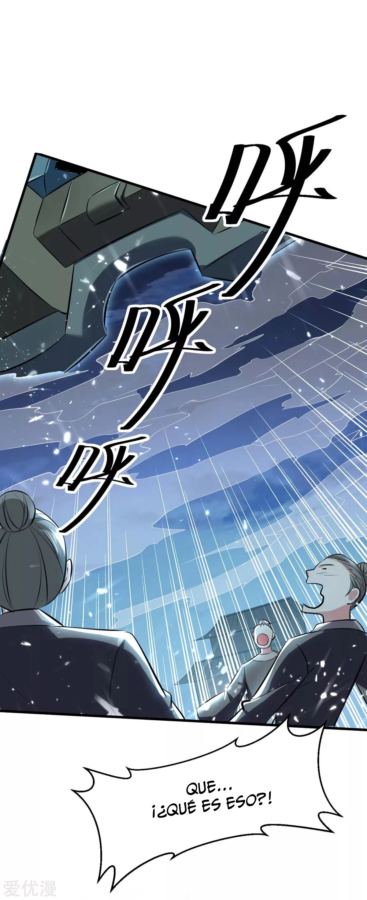 Subiendo de nivel fuerte > Capitulo 205 > Page 11