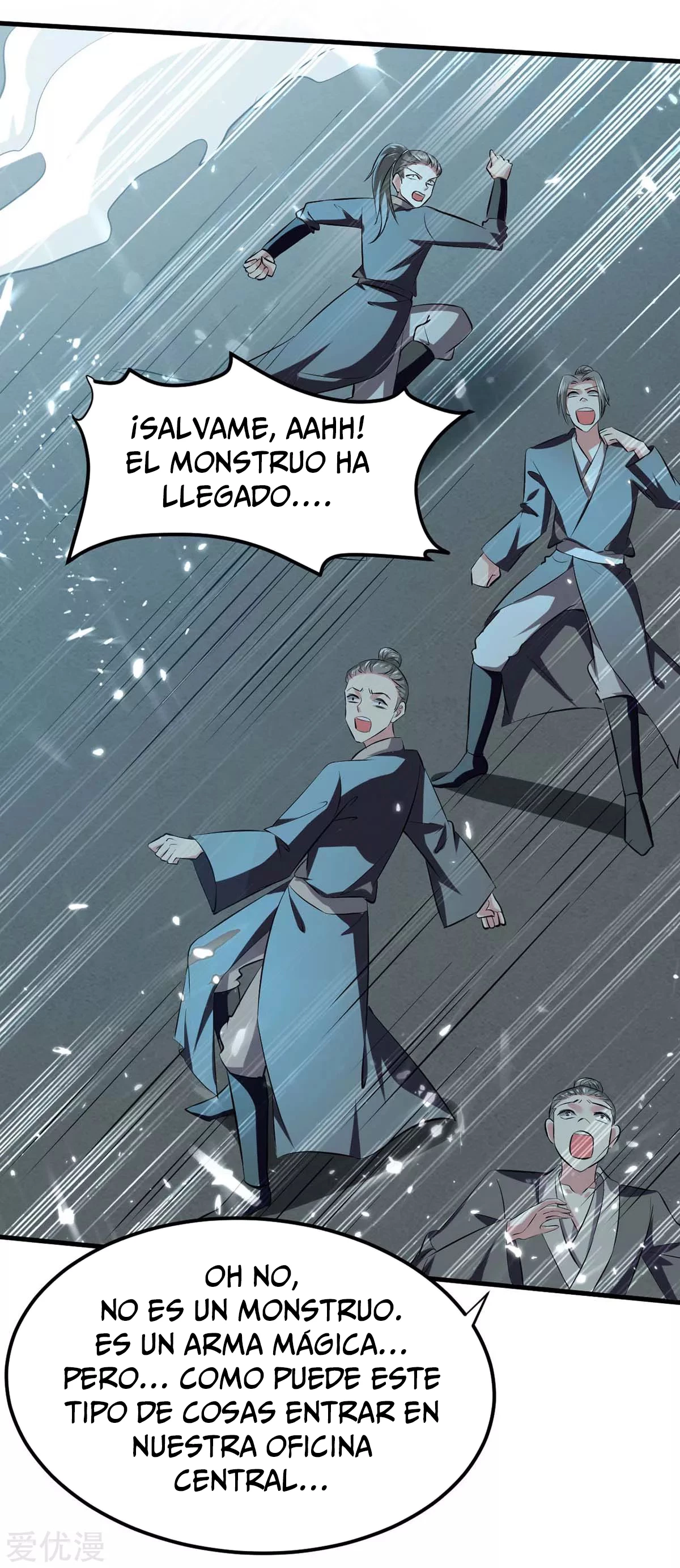 Subiendo de nivel fuerte > Capitulo 205 > Page 21