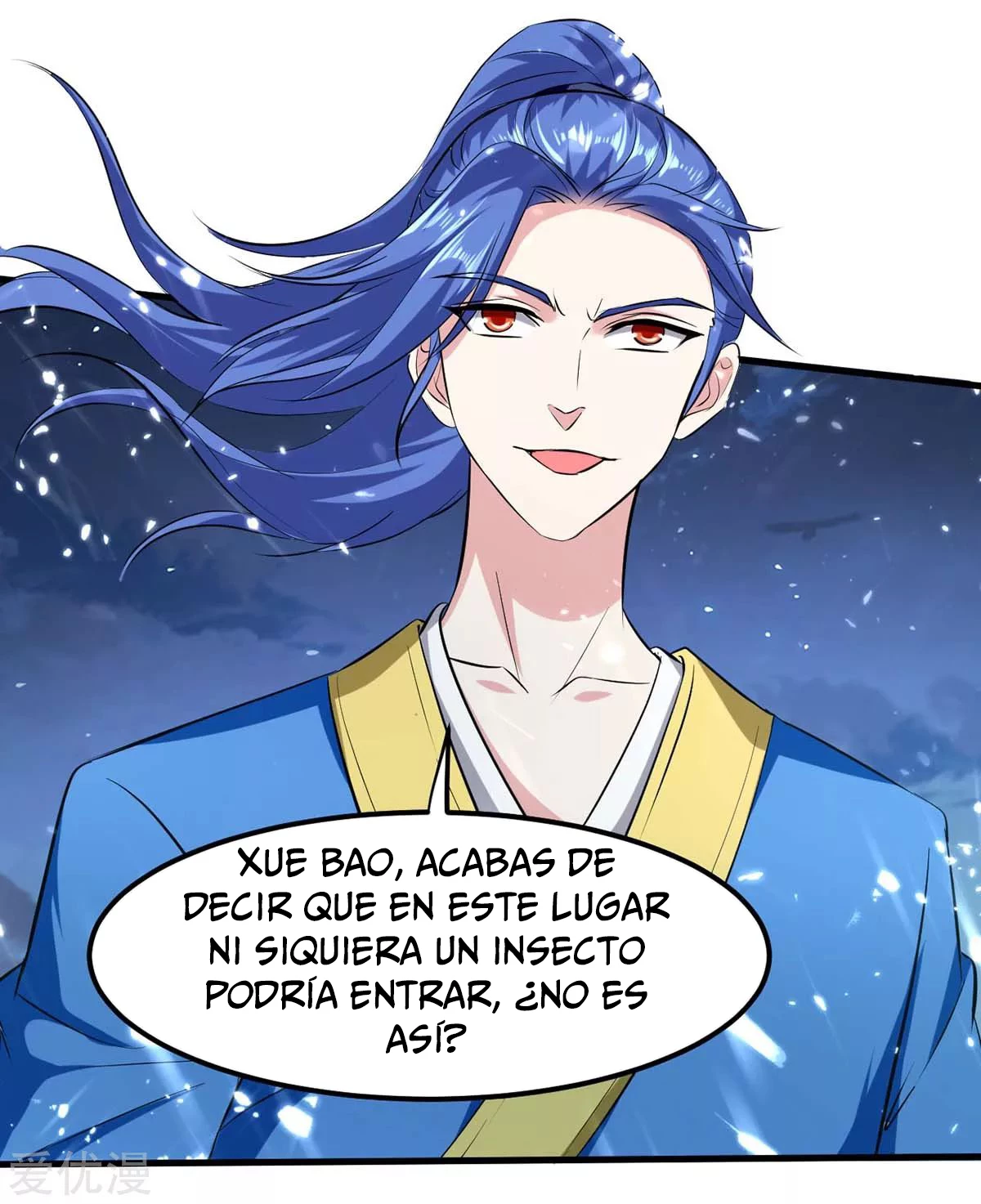 Subiendo de nivel fuerte > Capitulo 205 > Page 41