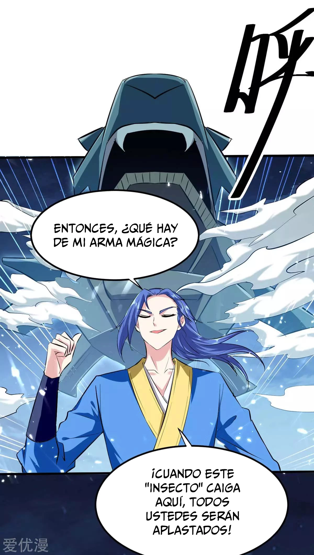 Subiendo de nivel fuerte > Capitulo 205 > Page 51
