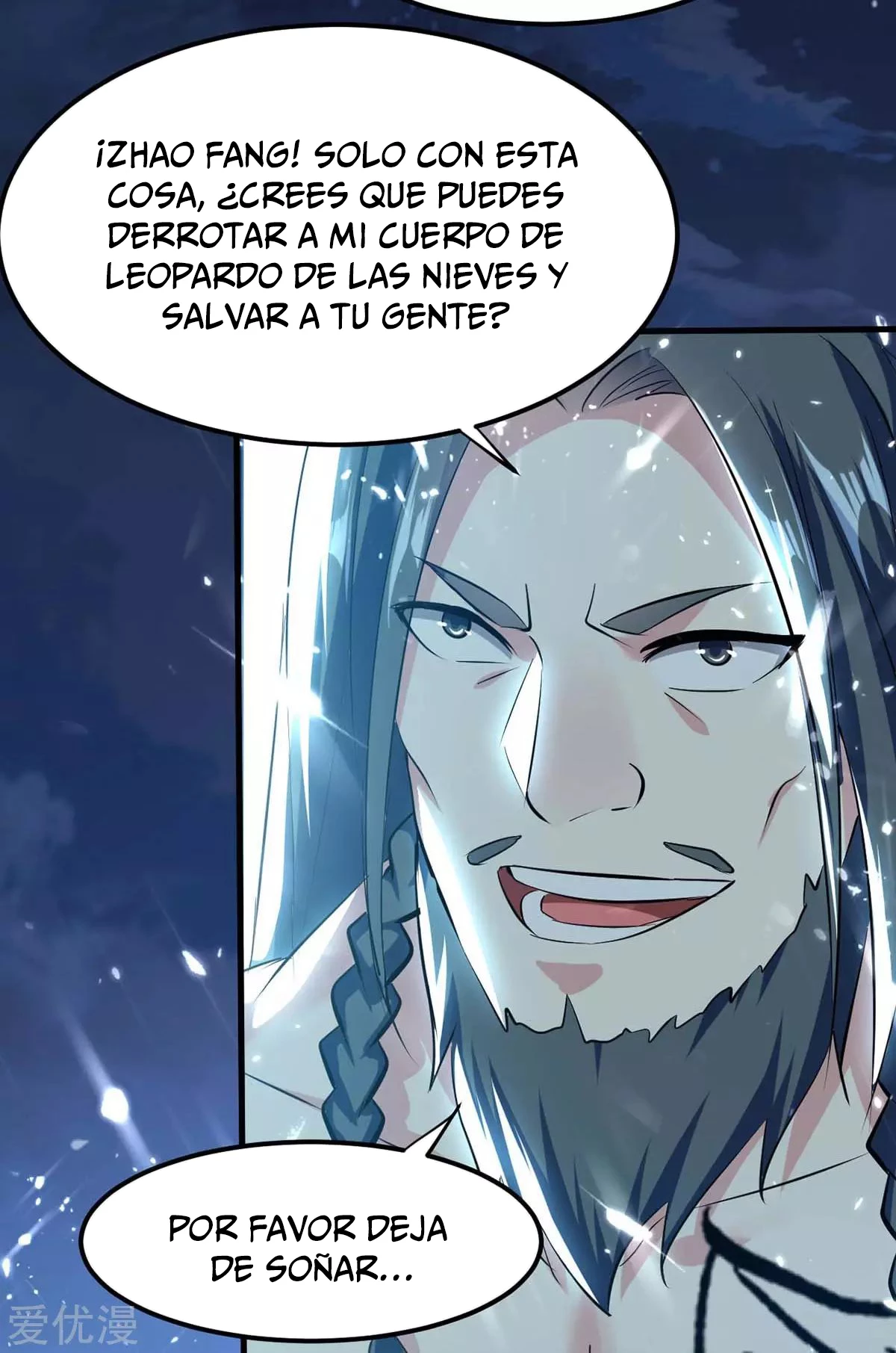 Subiendo de nivel fuerte > Capitulo 205 > Page 61