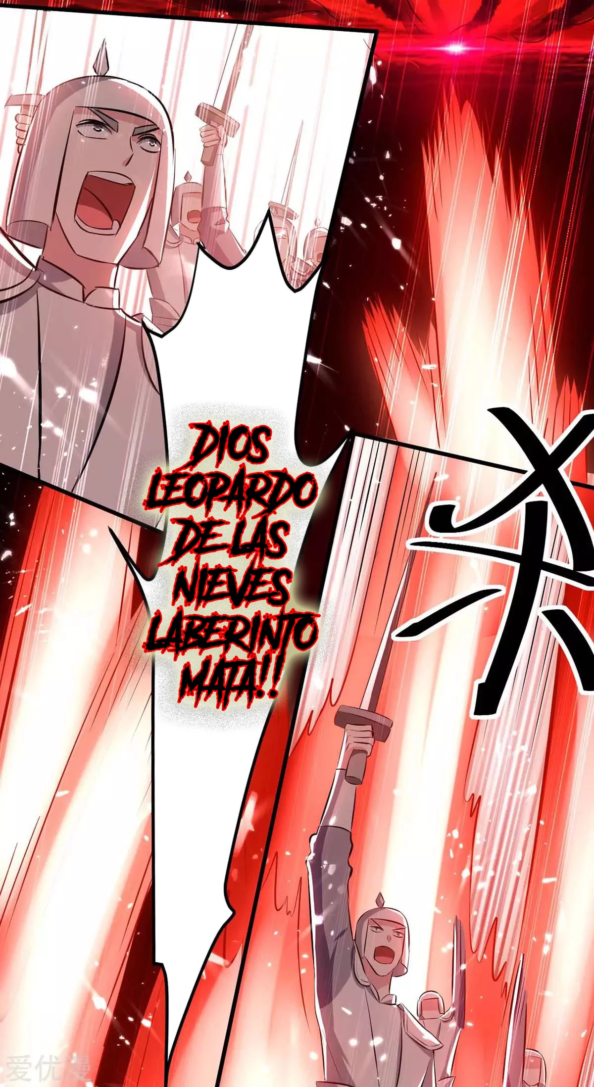 Subiendo de nivel fuerte > Capitulo 205 > Page 91