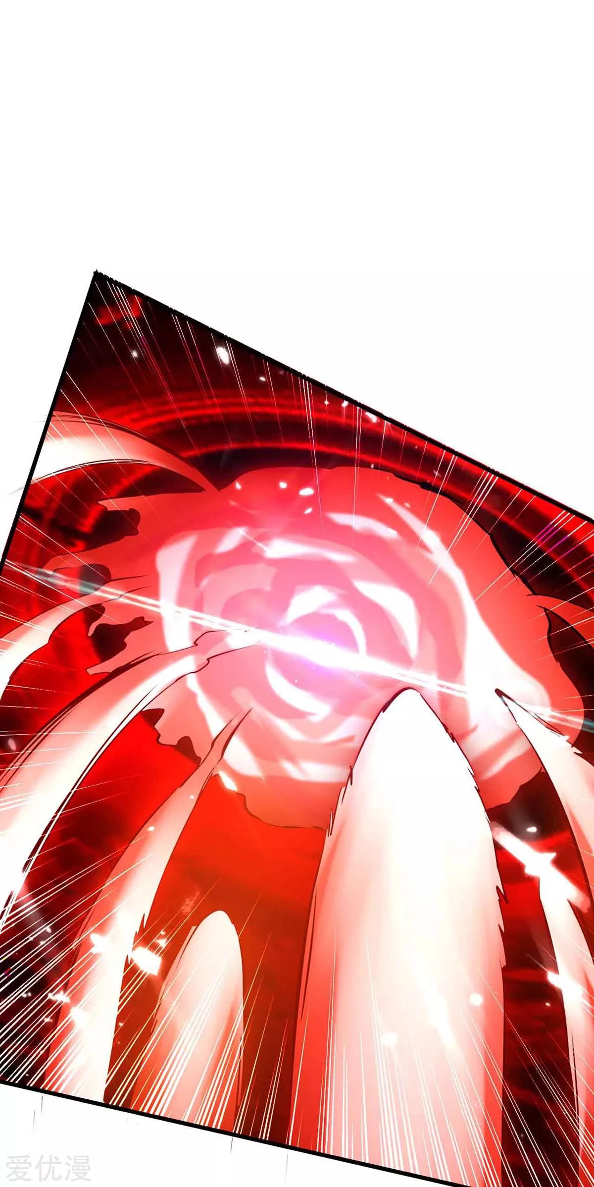 Subiendo de nivel fuerte > Capitulo 205 > Page 121