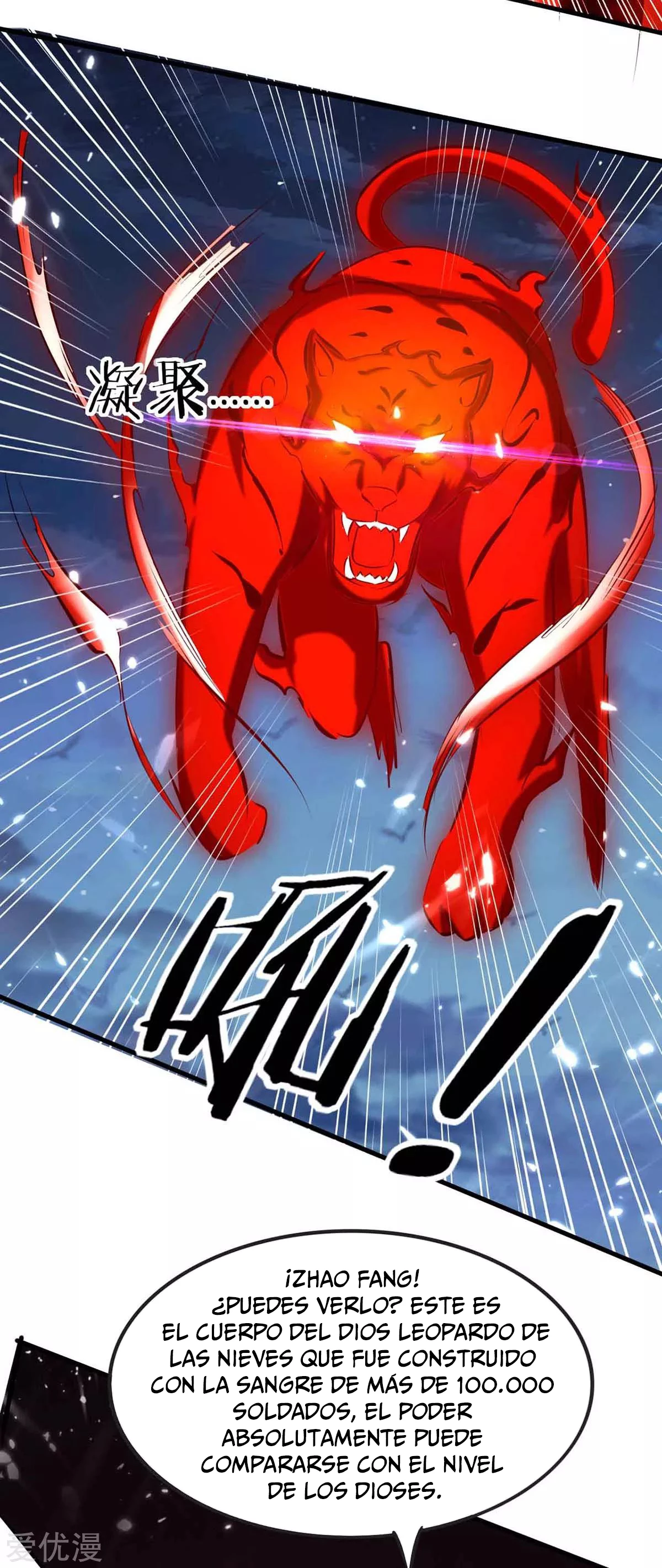 Subiendo de nivel fuerte > Capitulo 205 > Page 131