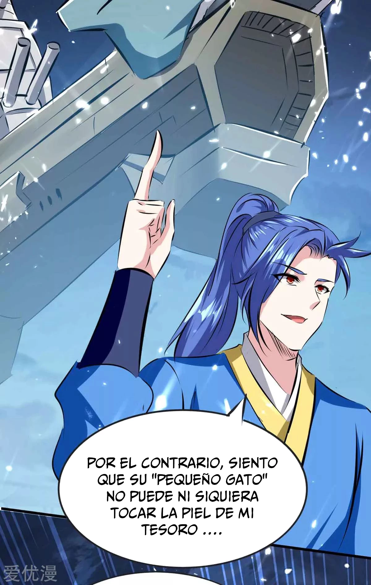 Subiendo de nivel fuerte > Capitulo 205 > Page 151