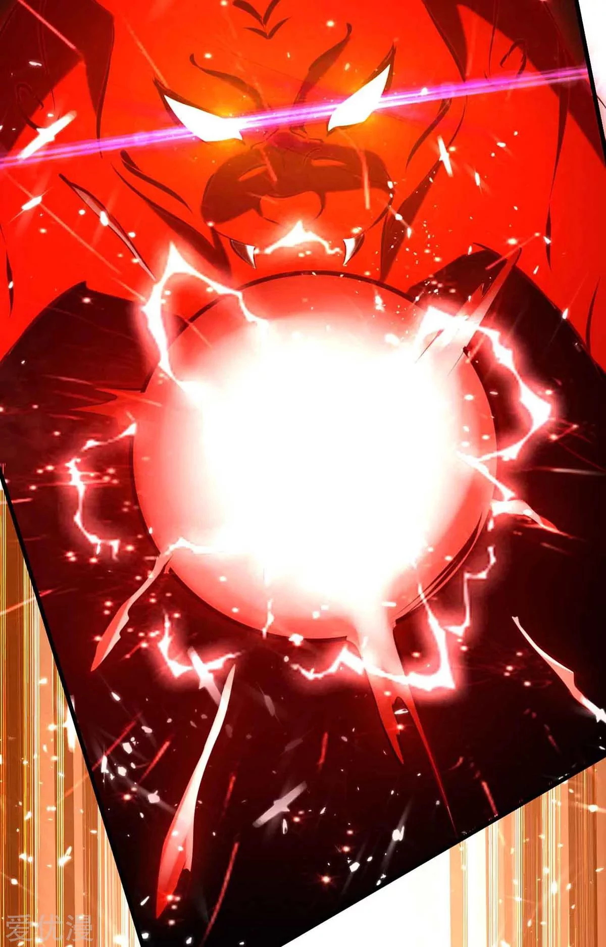 Subiendo de nivel fuerte > Capitulo 205 > Page 181