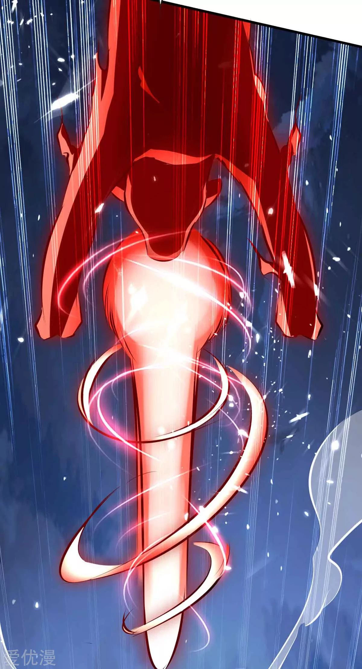 Subiendo de nivel fuerte > Capitulo 205 > Page 221