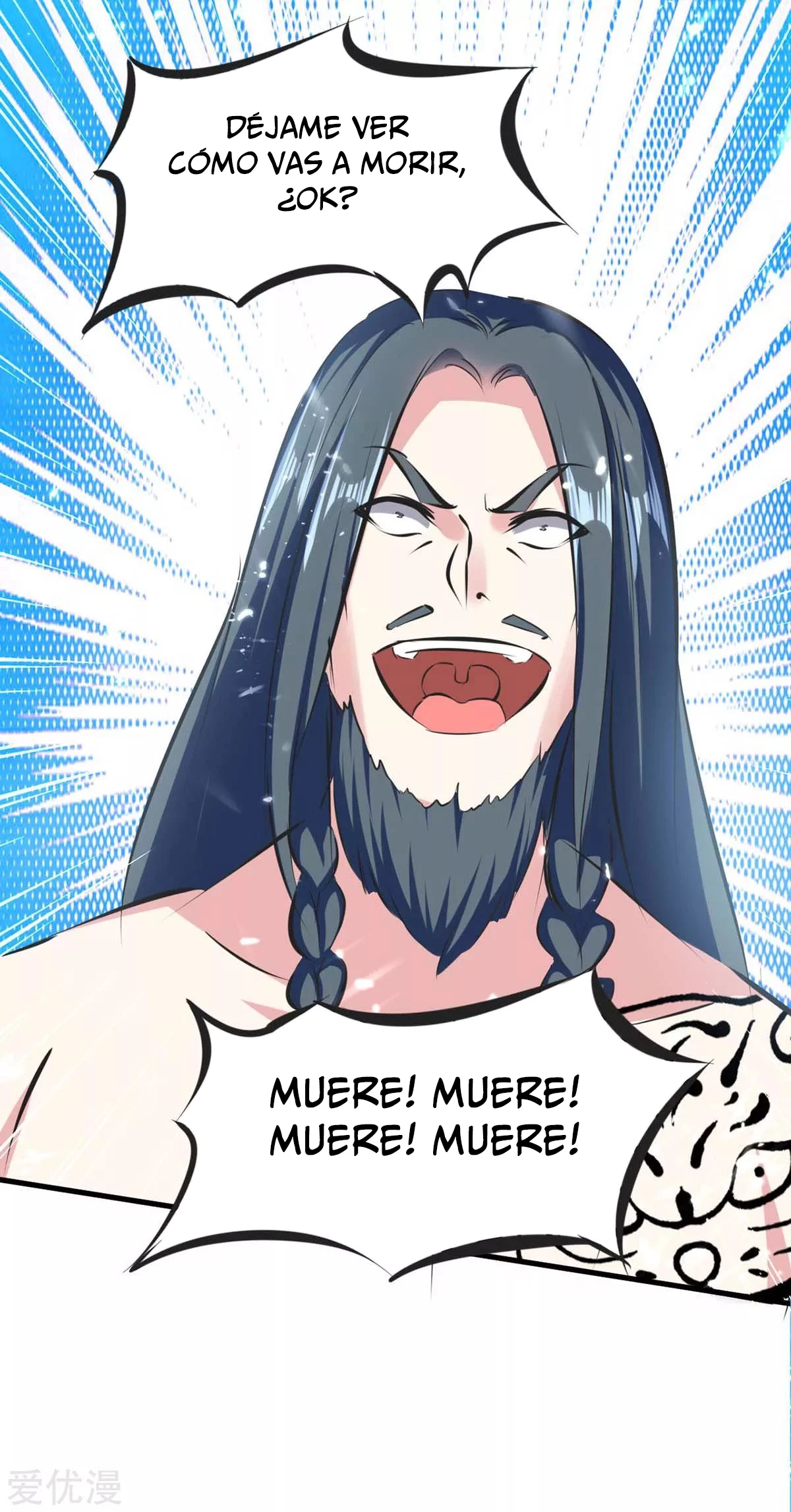 Subiendo de nivel fuerte > Capitulo 205 > Page 251