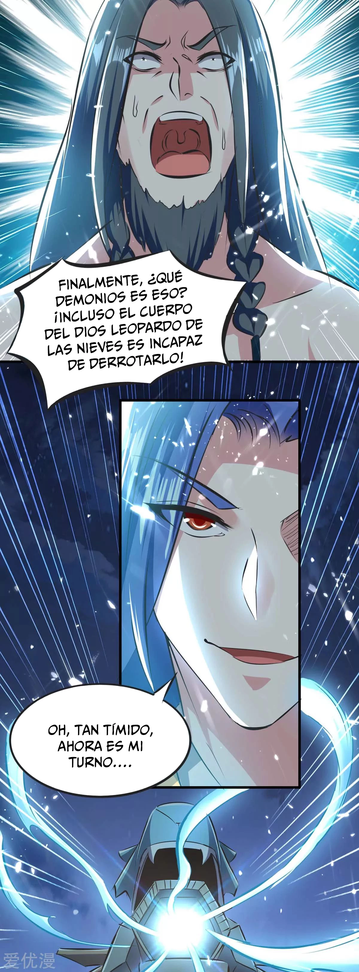 Subiendo de nivel fuerte > Capitulo 205 > Page 301