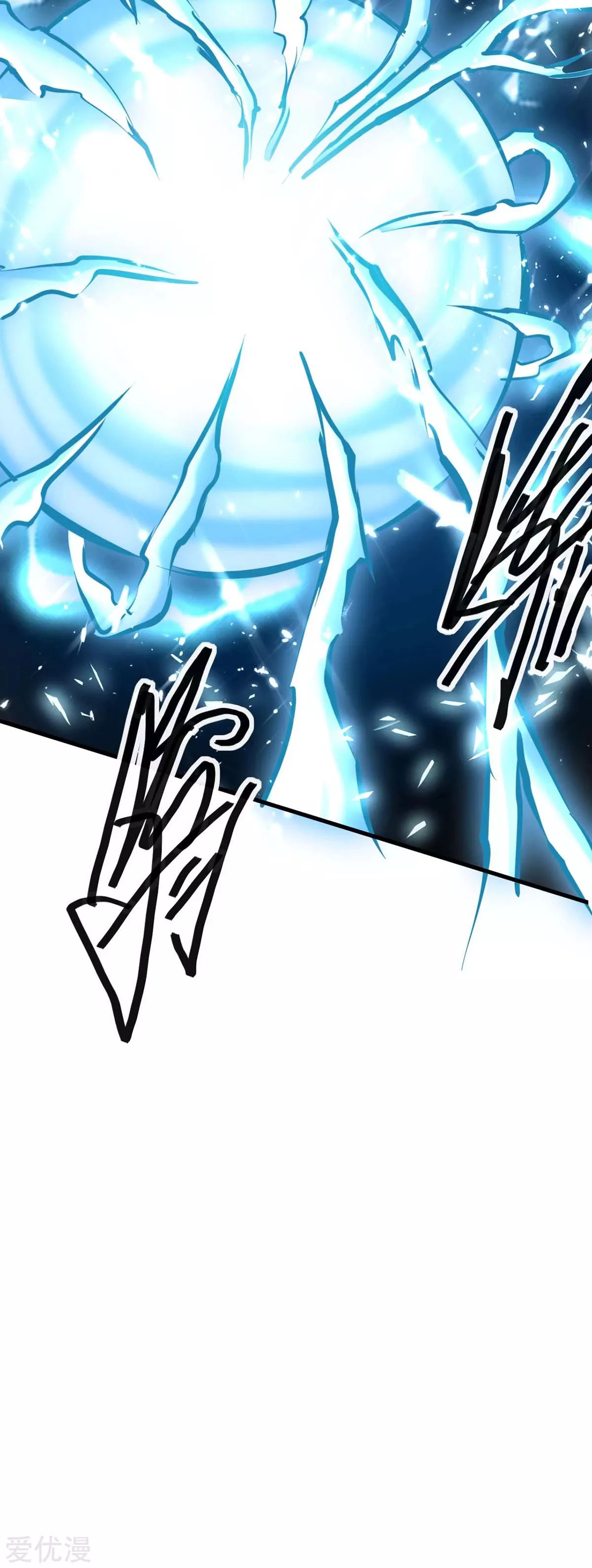 Subiendo de nivel fuerte > Capitulo 205 > Page 321