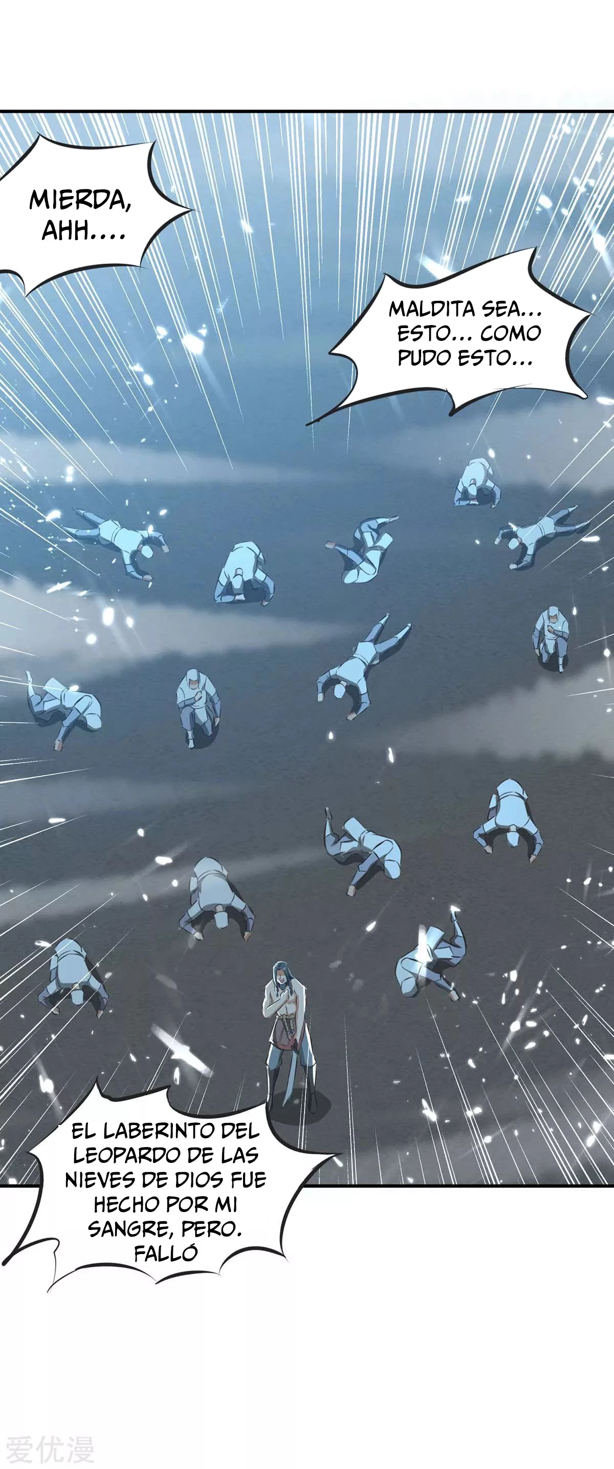 Subiendo de nivel fuerte > Capitulo 206 > Page 71