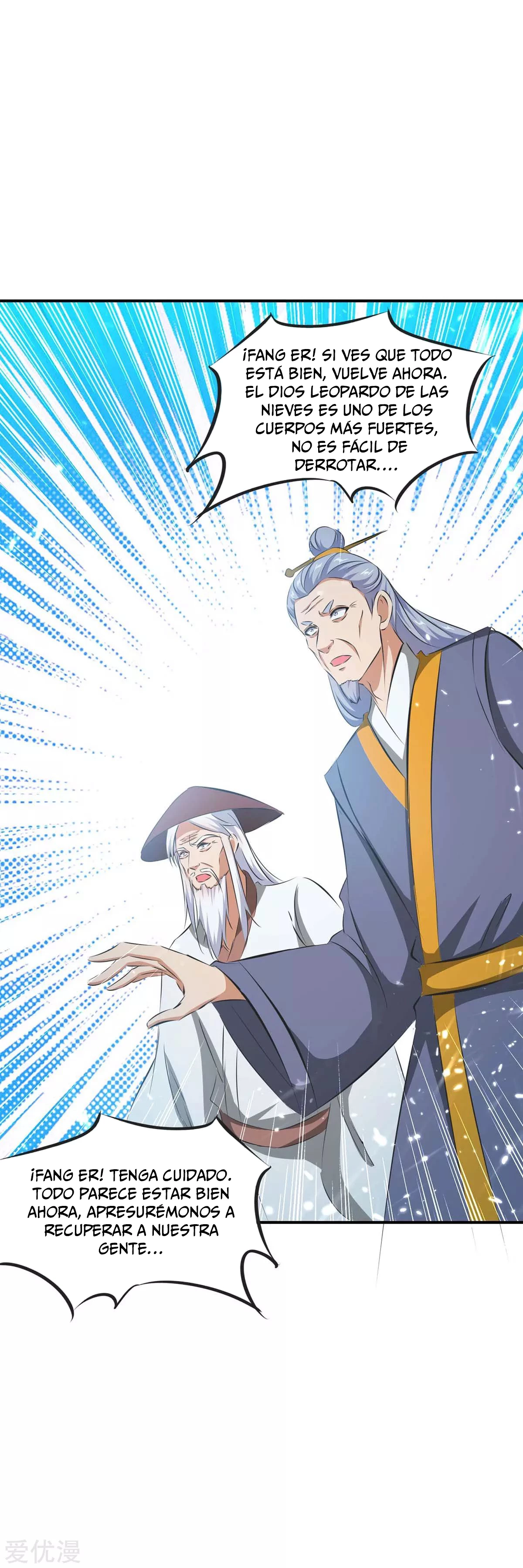 Subiendo de nivel fuerte > Capitulo 206 > Page 121