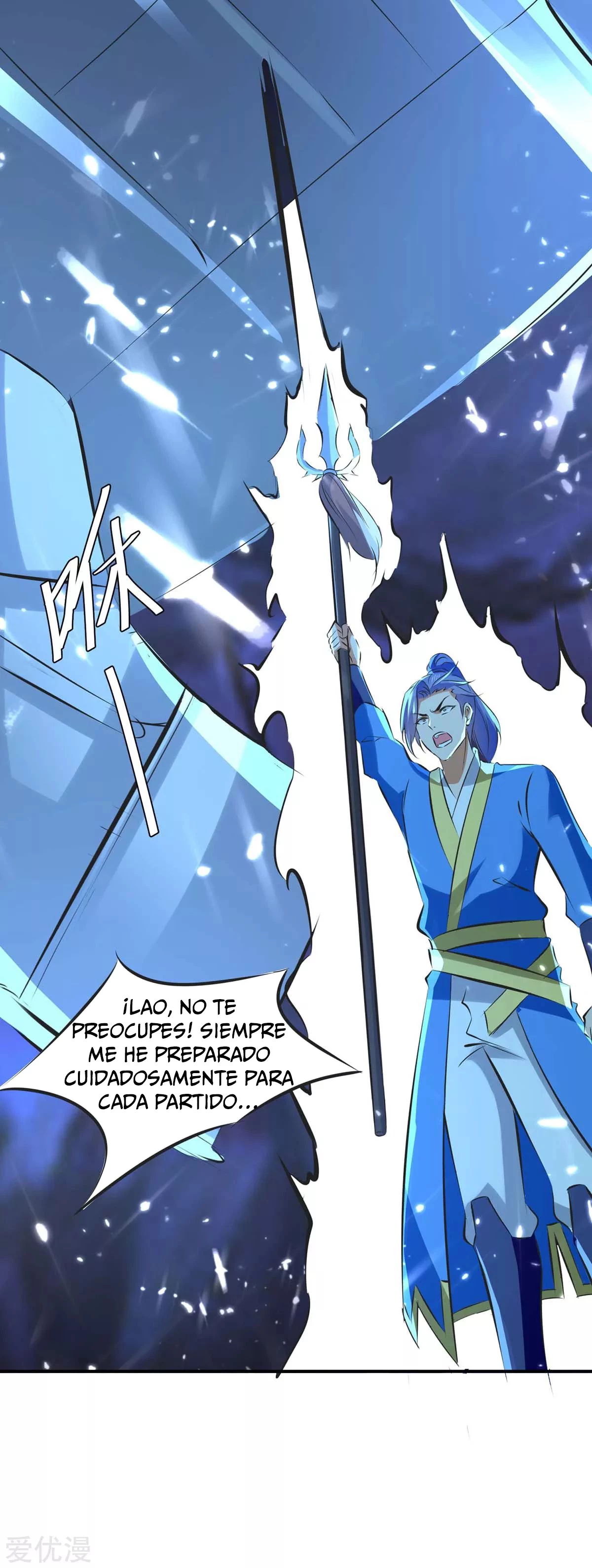 Subiendo de nivel fuerte > Capitulo 206 > Page 141