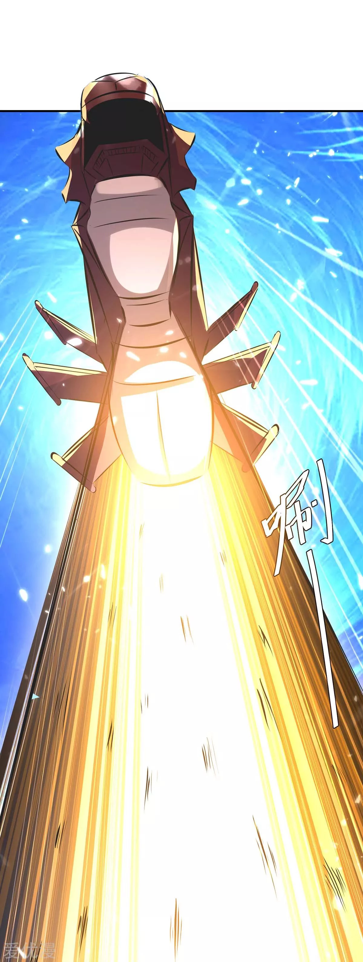 Subiendo de nivel fuerte > Capitulo 206 > Page 151