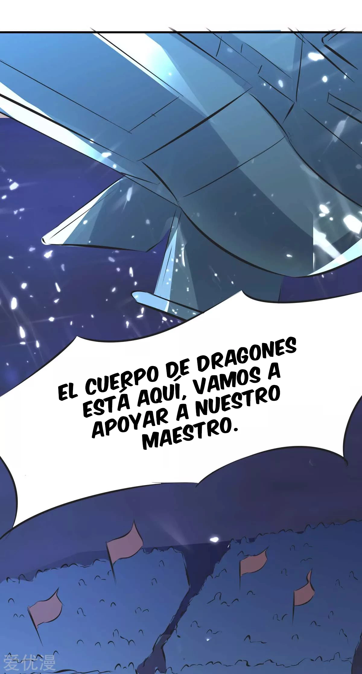 Subiendo de nivel fuerte > Capitulo 206 > Page 191