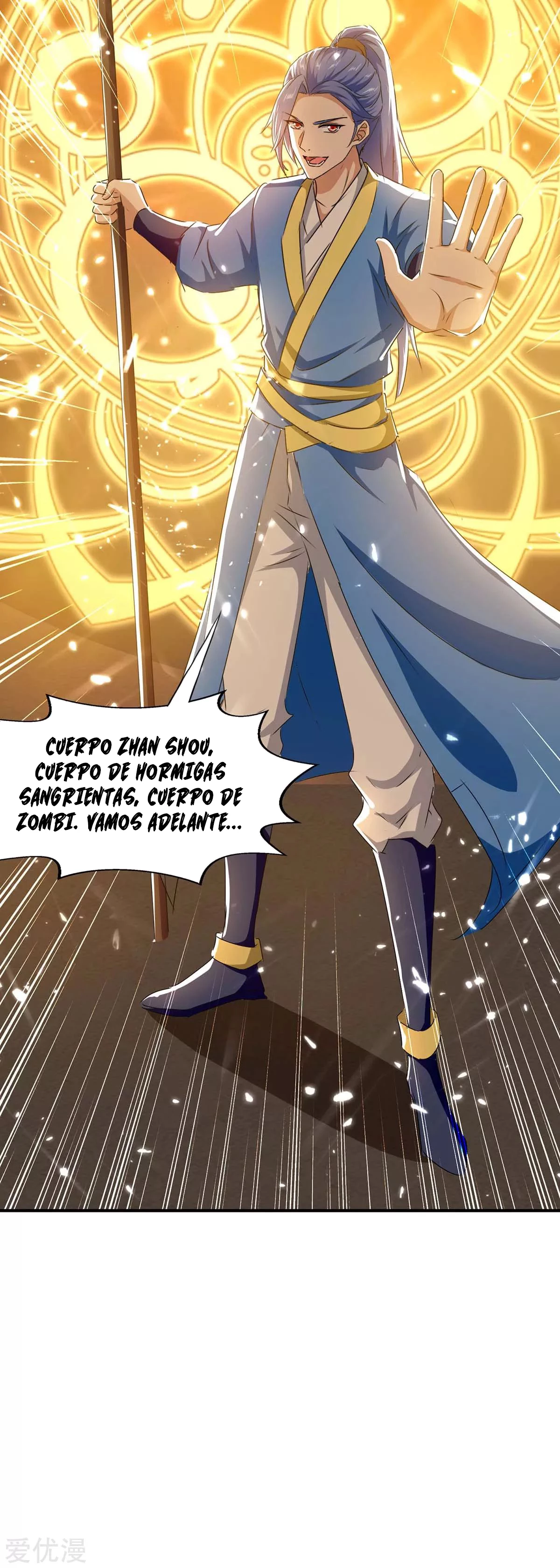 Subiendo de nivel fuerte > Capitulo 206 > Page 241