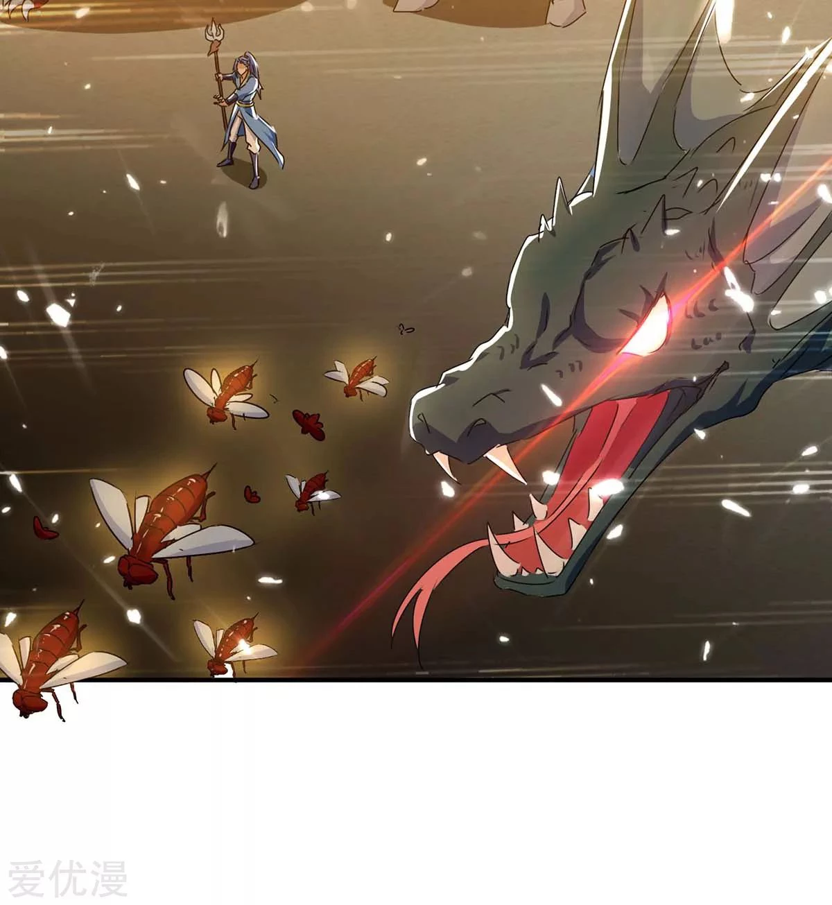 Subiendo de nivel fuerte > Capitulo 206 > Page 261