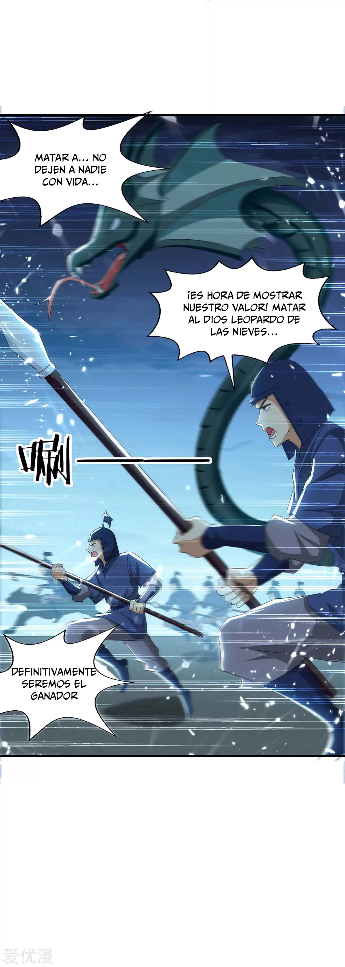 Subiendo de nivel fuerte > Capitulo 206 > Page 291