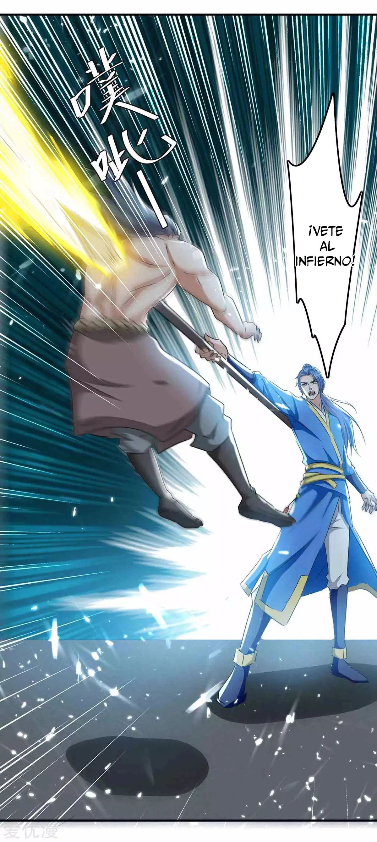 Subiendo de nivel fuerte > Capitulo 207 > Page 41